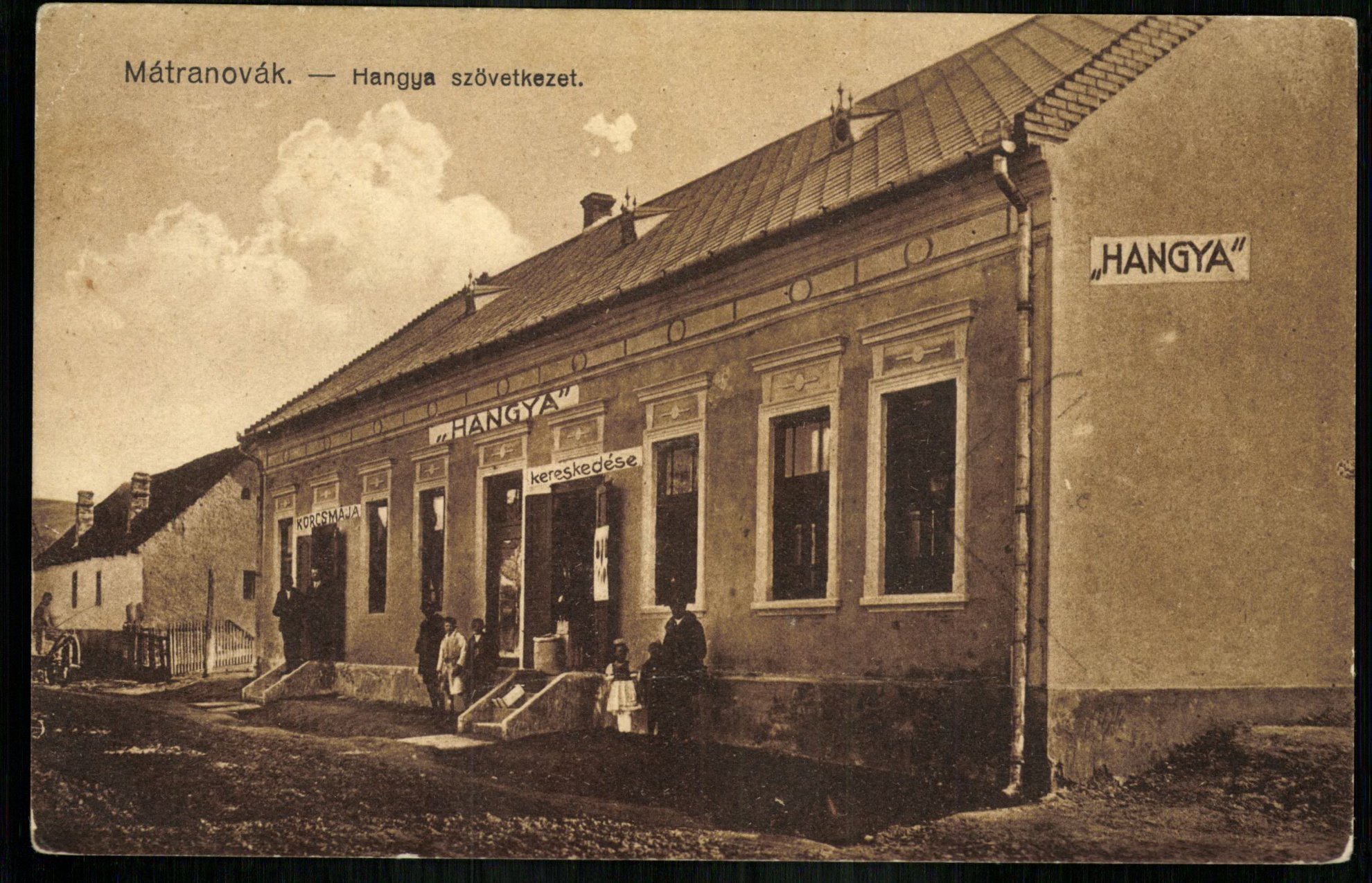 Mátranovák; Hangya Szövetkezet (Magyar Kereskedelmi és Vendéglátóipari Múzeum CC BY-NC-ND)