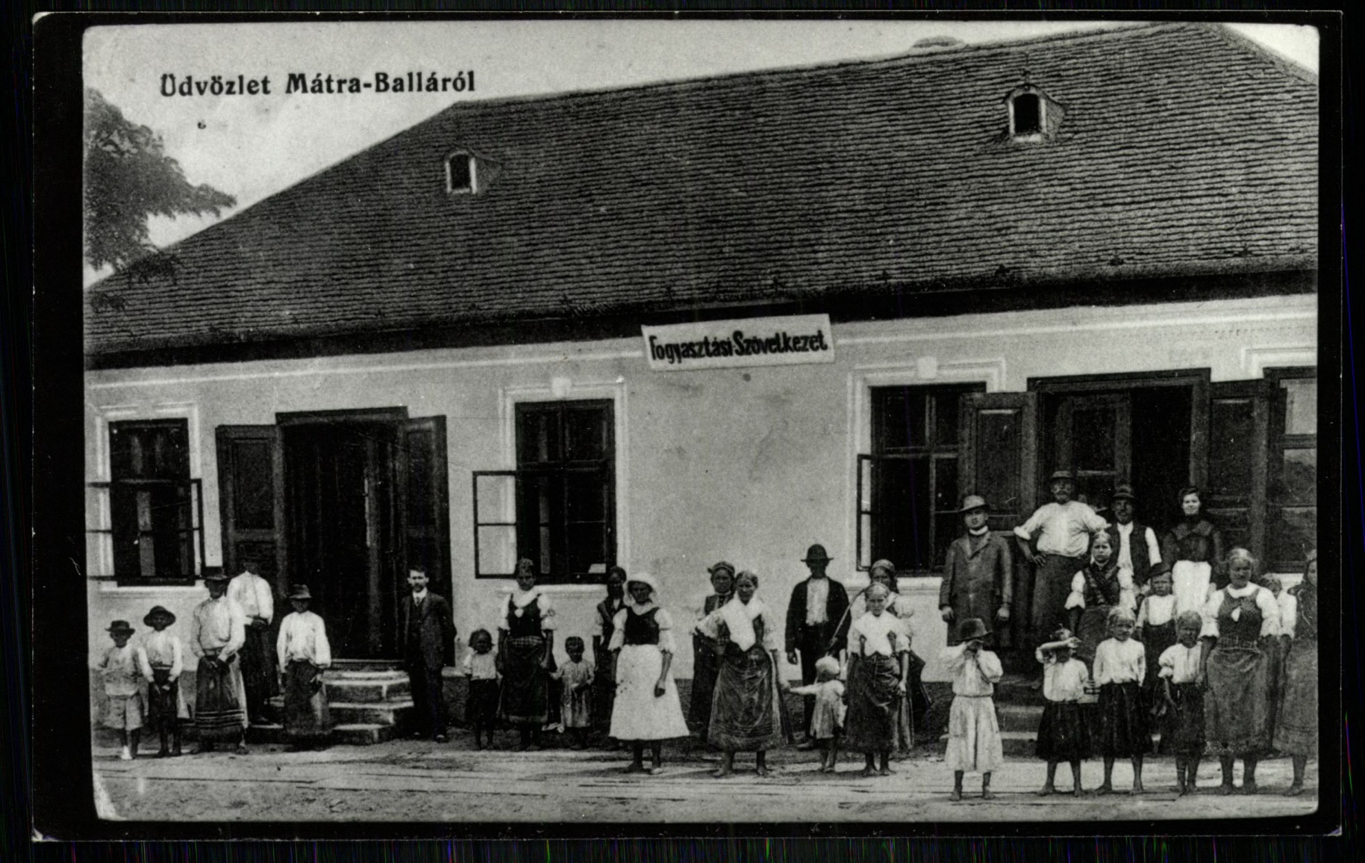 Mátraballa; (Magyar Kereskedelmi és Vendéglátóipari Múzeum CC BY-NC-ND)