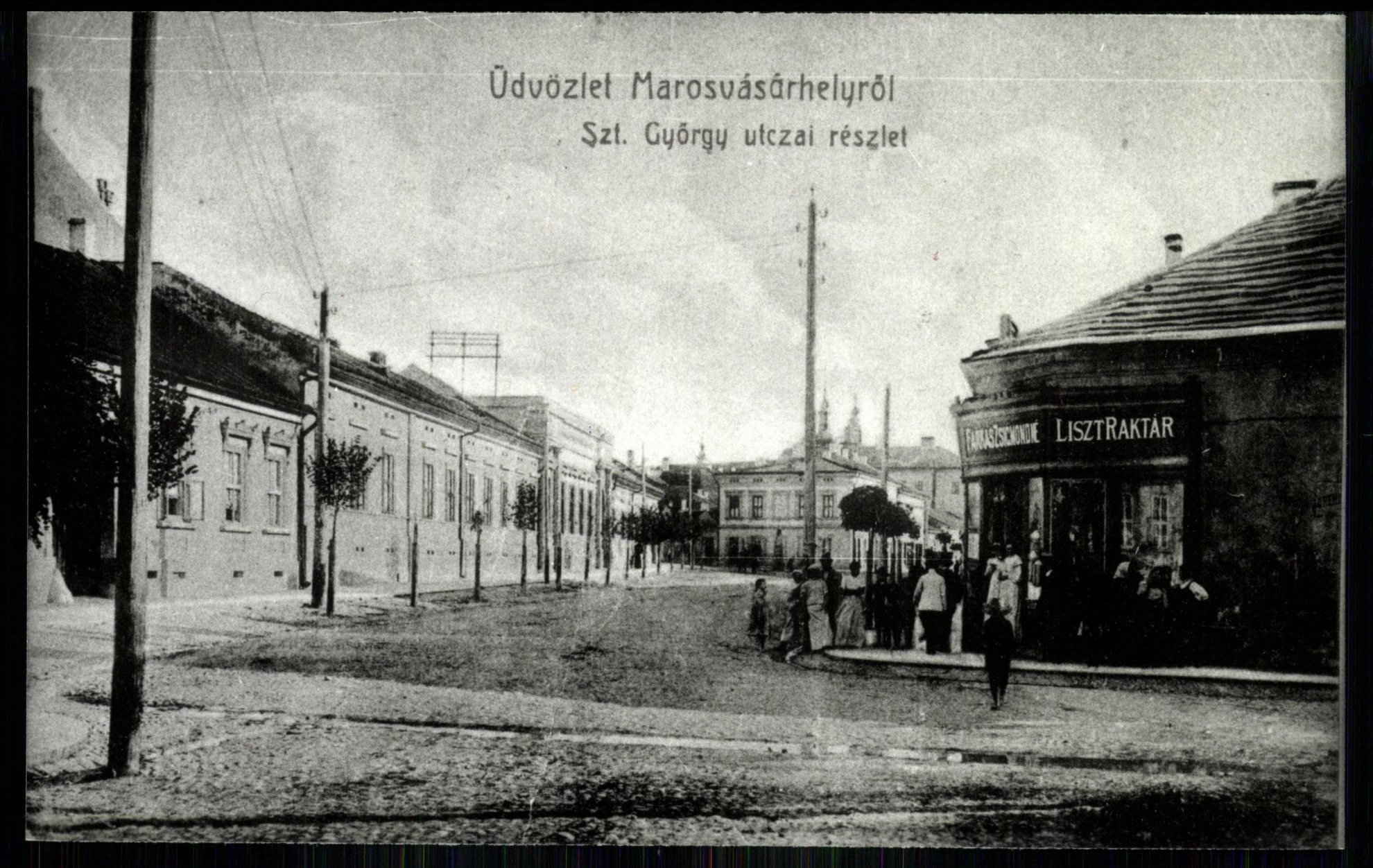 Marosvásárhely; Szent György utcai részlet (Magyar Kereskedelmi és Vendéglátóipari Múzeum CC BY-NC-ND)