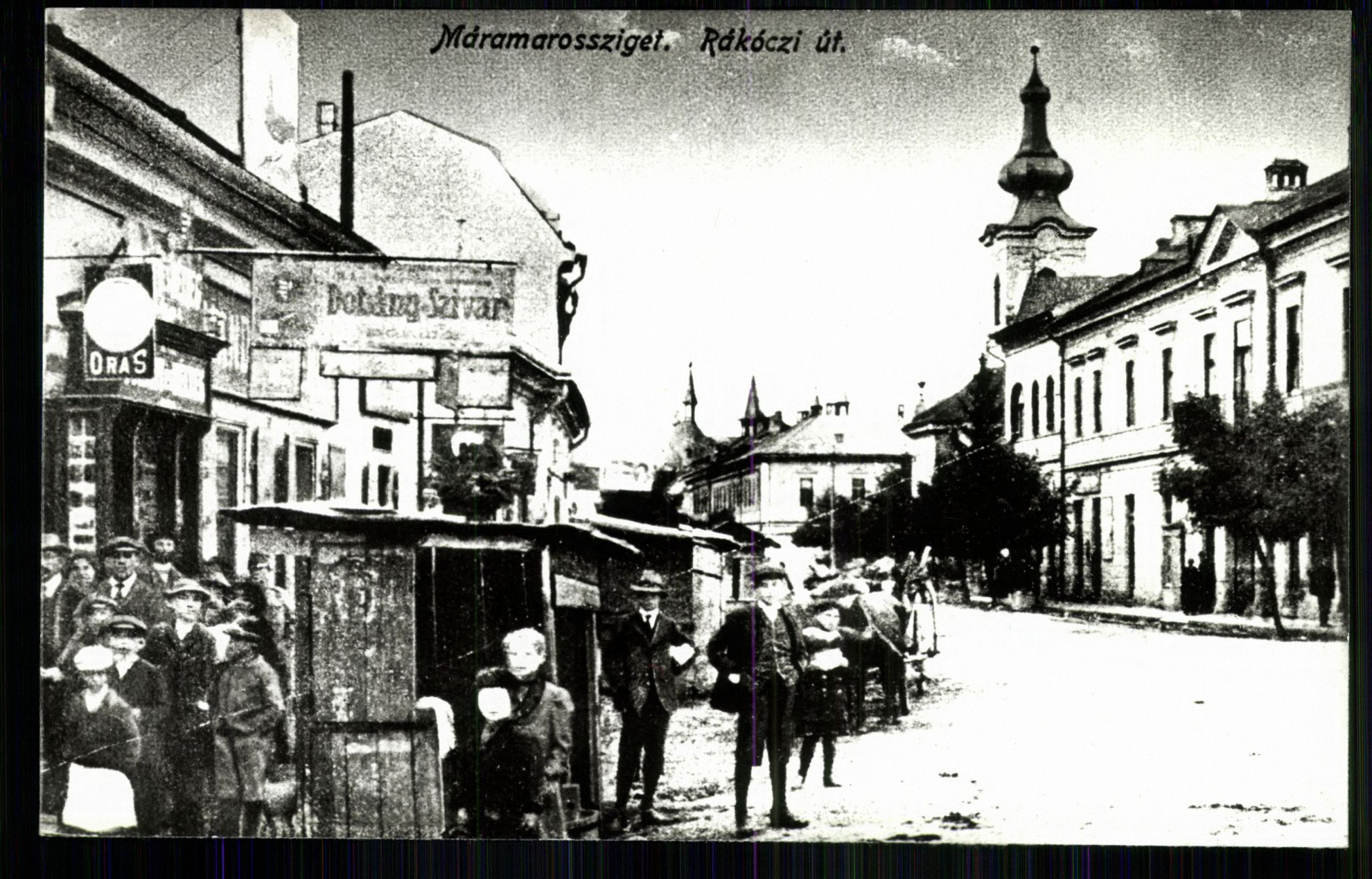 Máramarossziget; Rákóczi út (Magyar Kereskedelmi és Vendéglátóipari Múzeum CC BY-NC-ND)