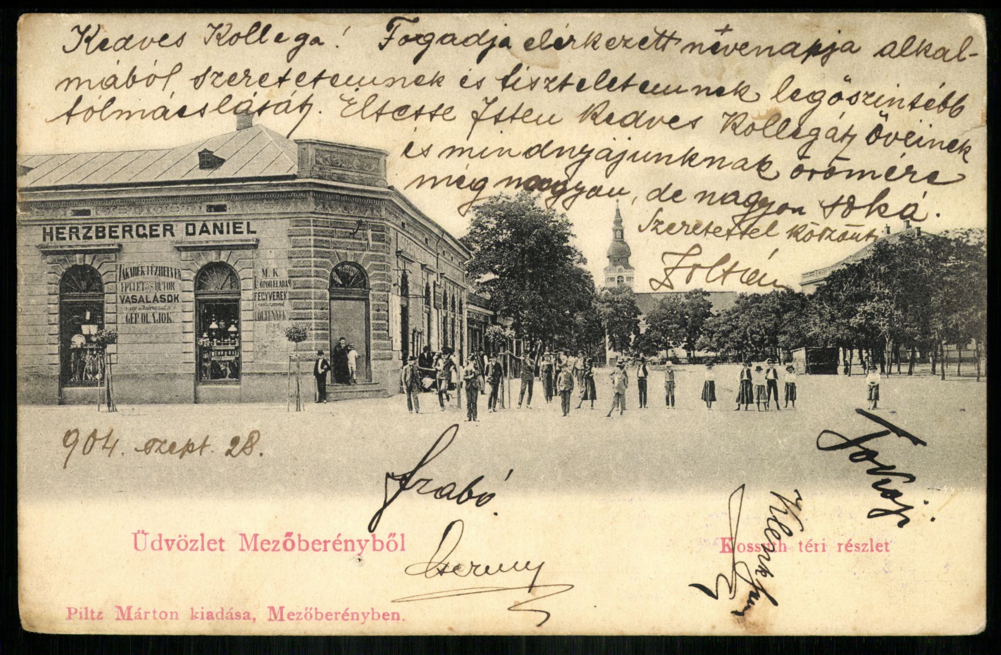 Mezőberény; Kossuth téri részlet (Magyar Kereskedelmi és Vendéglátóipari Múzeum CC BY-NC-ND)