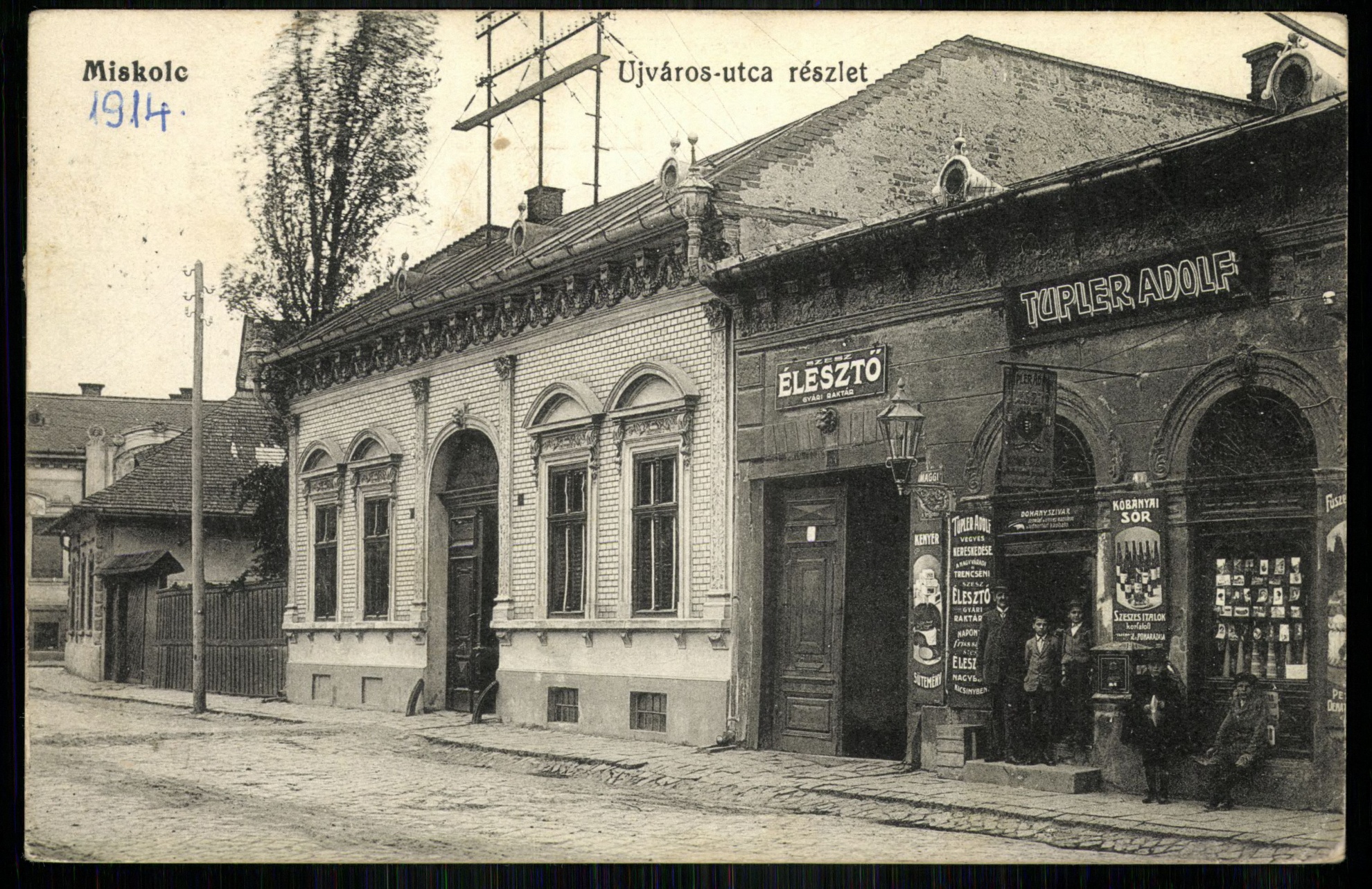 Miskolc; Újváros utca részlet (Magyar Kereskedelmi és Vendéglátóipari Múzeum CC BY-NC-ND)
