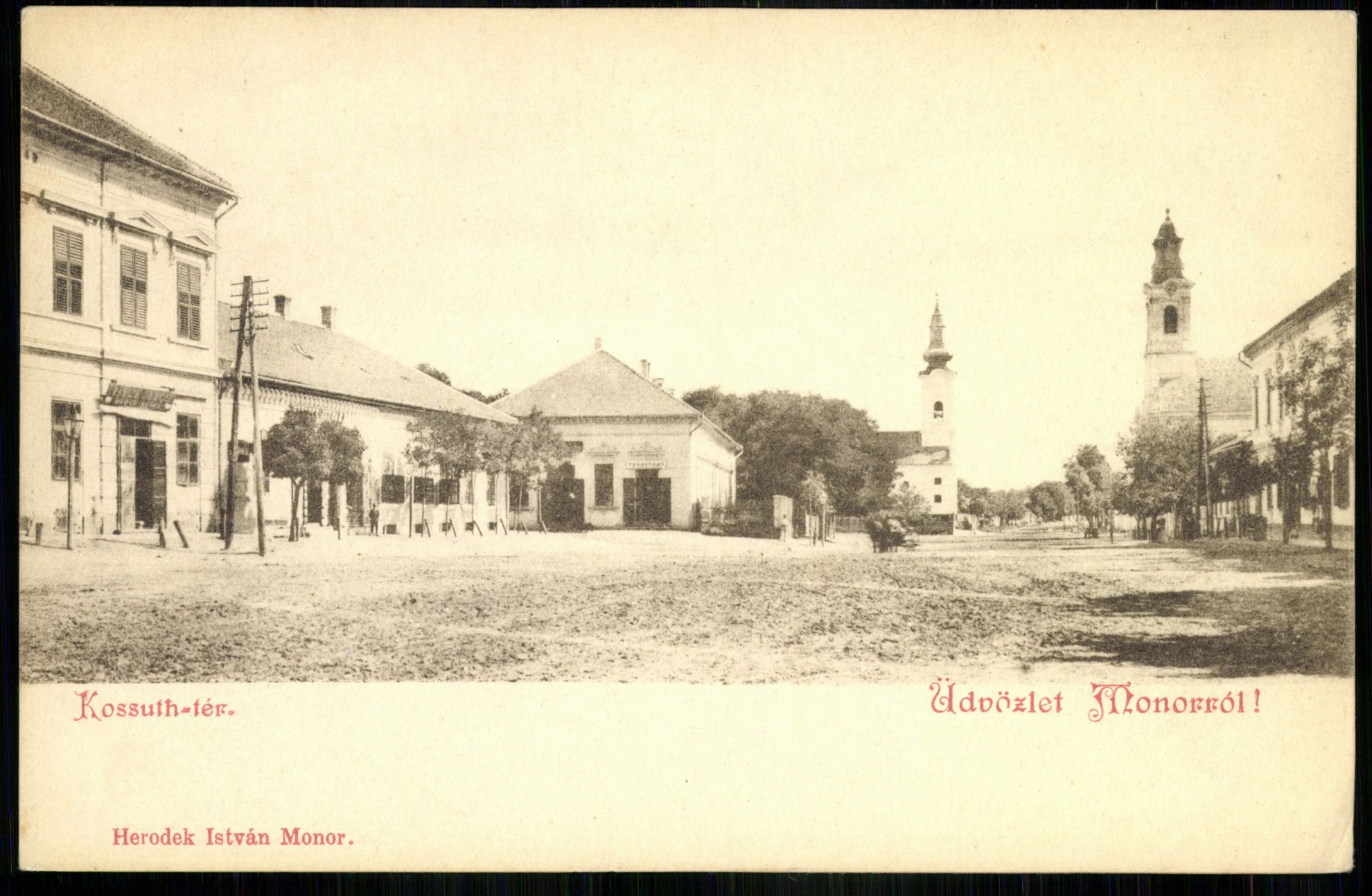 Monor; Kossuth tér (Magyar Kereskedelmi és Vendéglátóipari Múzeum CC BY-NC-ND)