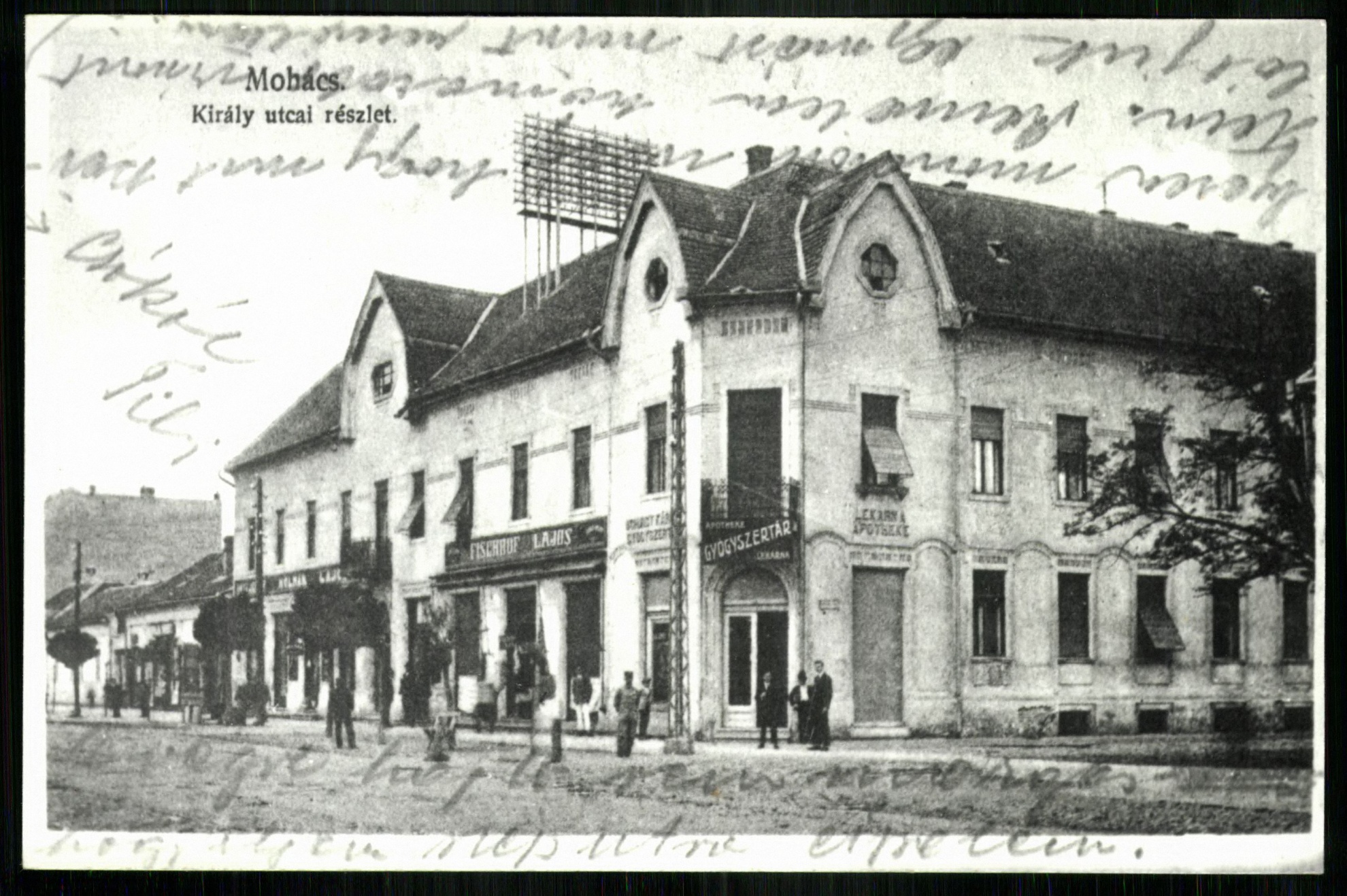 Mohács; Király utcai részlet (Magyar Kereskedelmi és Vendéglátóipari Múzeum CC BY-NC-ND)
