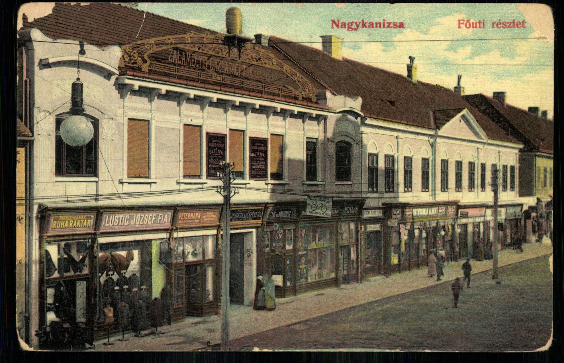 Nagykanizsa; Főúti részlet (Magyar Kereskedelmi és Vendéglátóipari Múzeum CC BY-NC-ND)