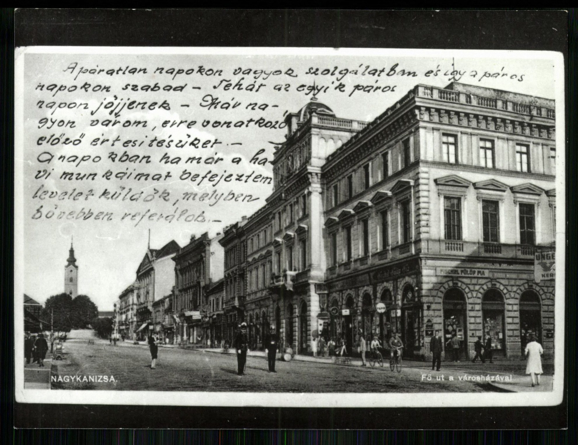 Nagykanizsa. Fő út a Városházával (Magyar Kereskedelmi és Vendéglátóipari Múzeum CC BY-NC-ND)