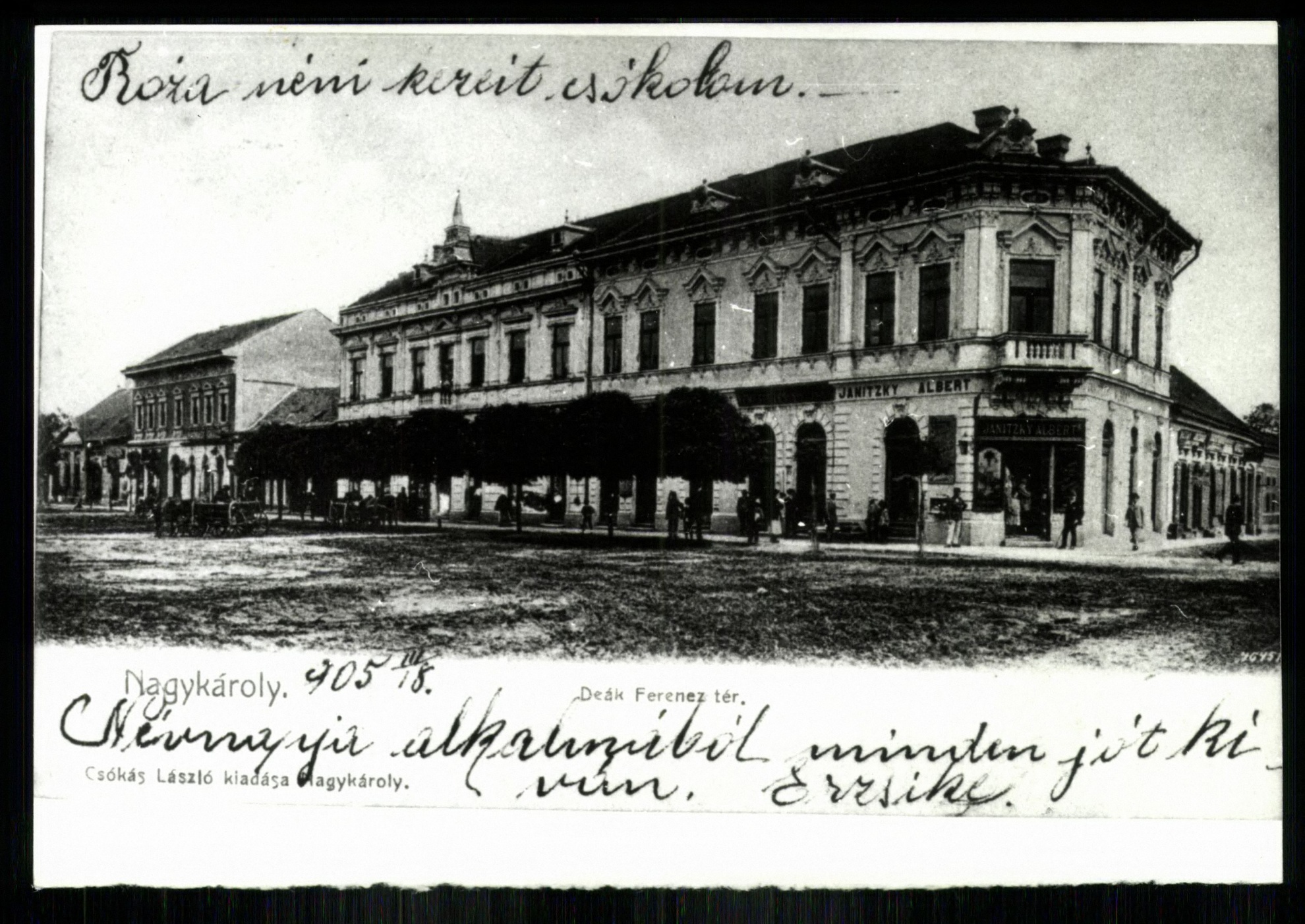 Nagykároly; Deák Ferenc tér (Magyar Kereskedelmi és Vendéglátóipari Múzeum CC BY-NC-ND)