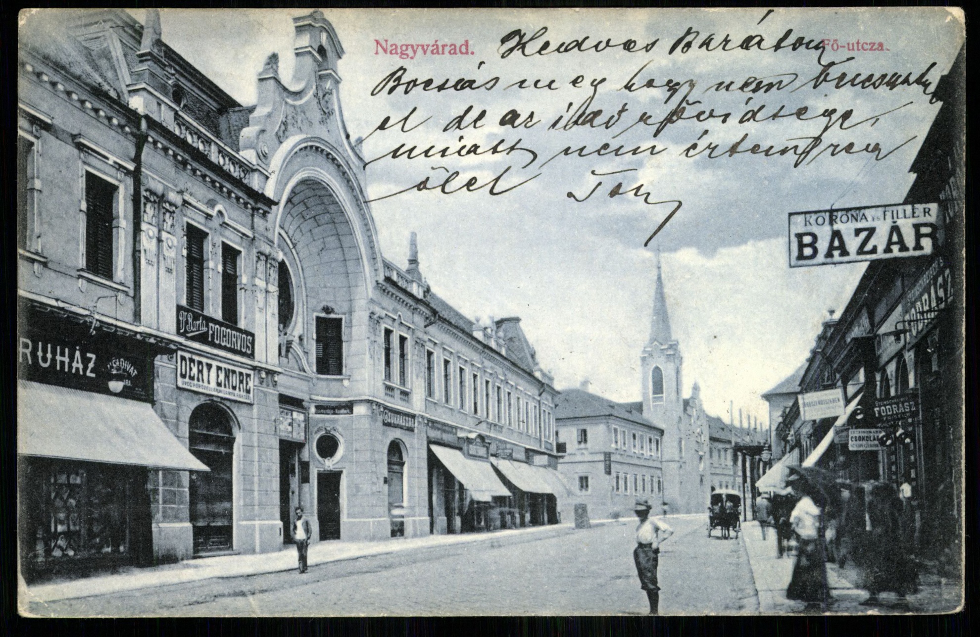 Nagyvárad; Fő utca (Magyar Kereskedelmi és Vendéglátóipari Múzeum CC BY-NC-ND)