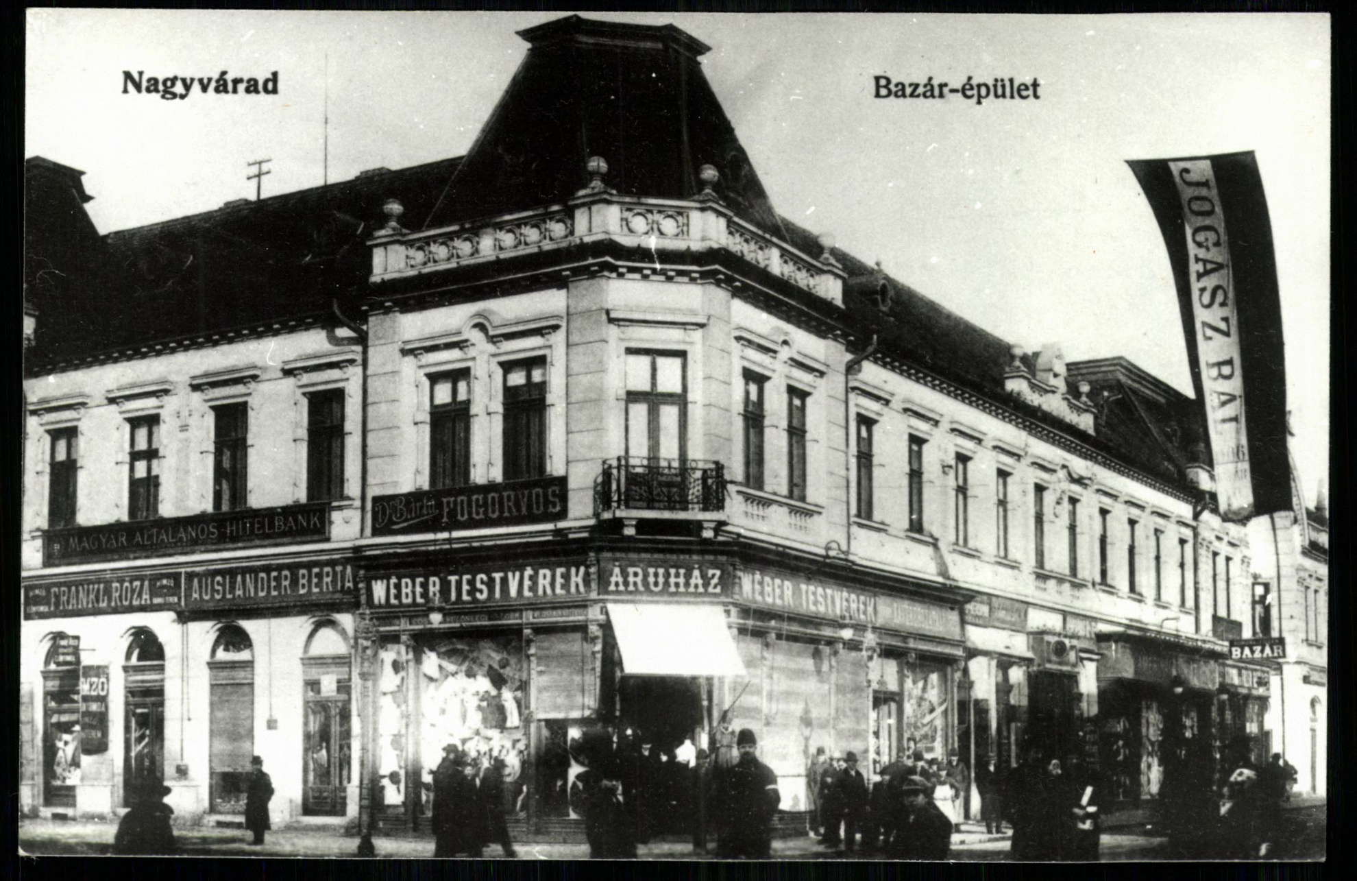 Nagyvárad; Bazár épület (Magyar Kereskedelmi és Vendéglátóipari Múzeum CC BY-NC-ND)