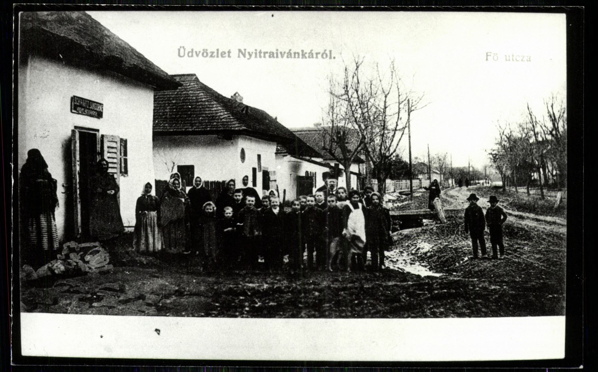 Nyitraivánka; Fő utca (Magyar Kereskedelmi és Vendéglátóipari Múzeum CC BY-NC-ND)