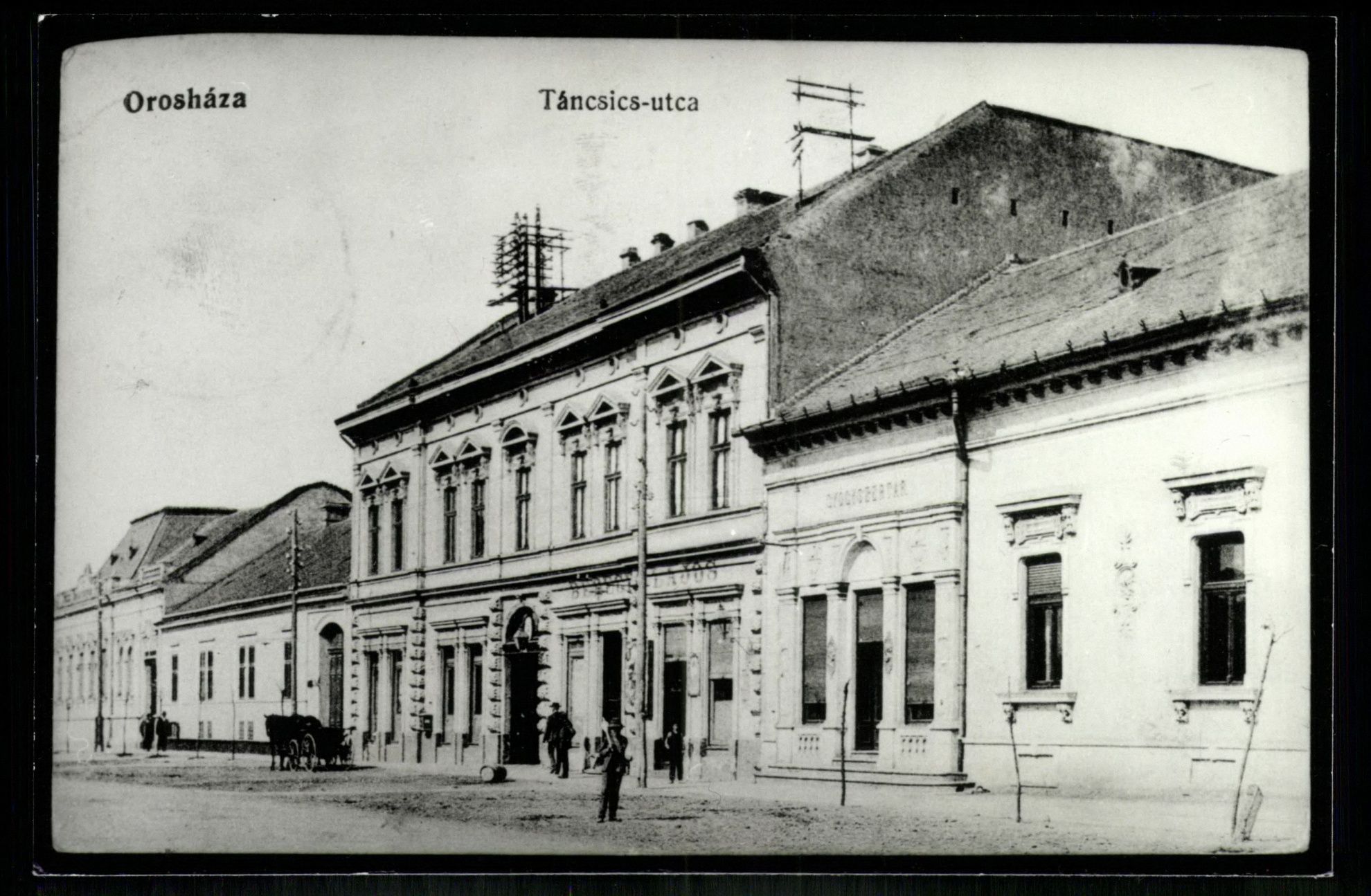 Orosháza; Táncsics utca (Magyar Kereskedelmi és Vendéglátóipari Múzeum CC BY-NC-ND)
