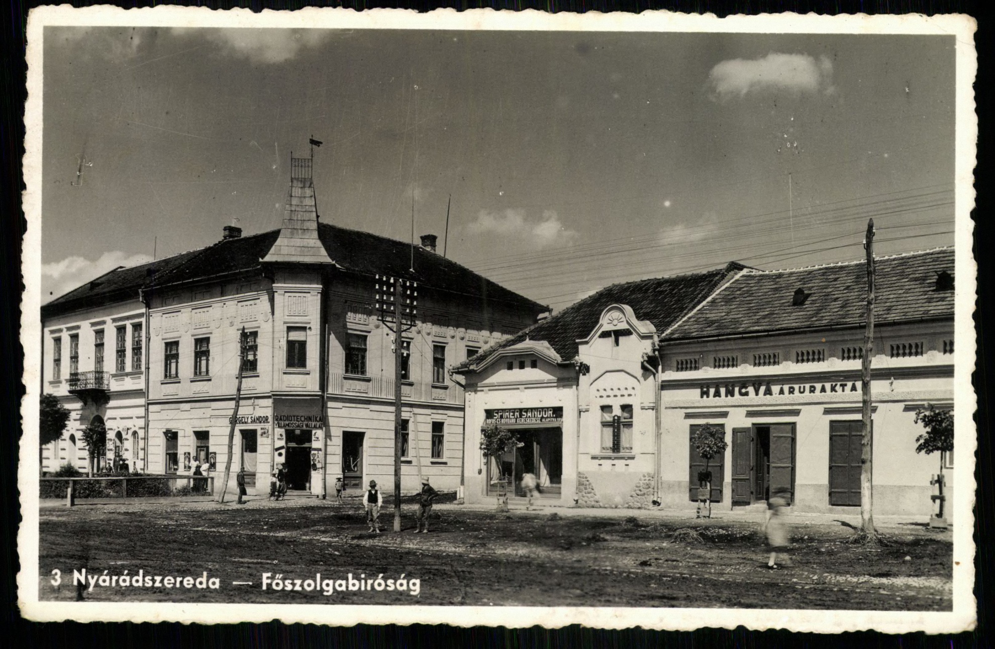Nyárádszereda; Főszolgabíróság (Magyar Kereskedelmi és Vendéglátóipari Múzeum CC BY-NC-ND)