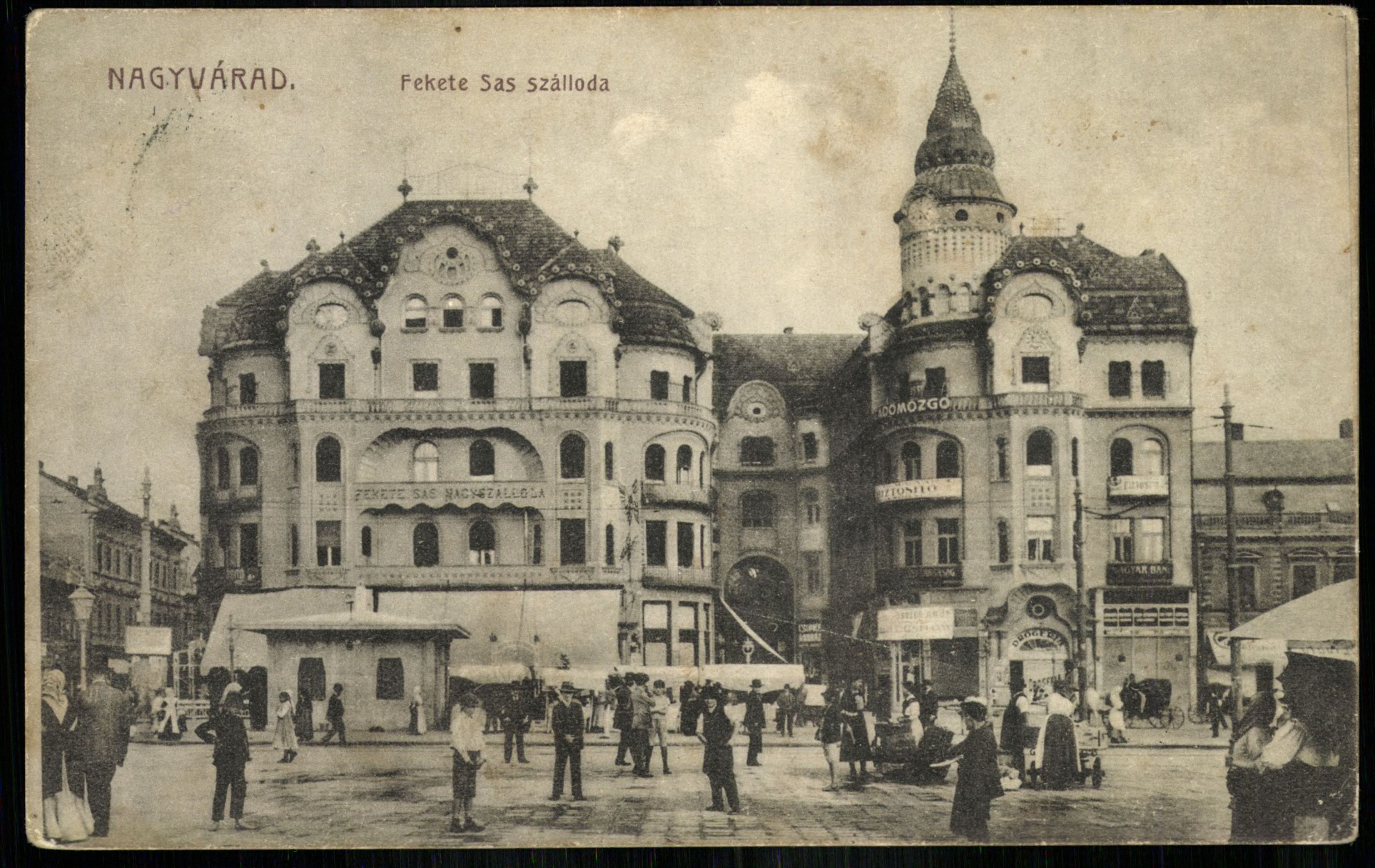 Nagyvárad; Fekete sas szálloda (Magyar Kereskedelmi és Vendéglátóipari Múzeum CC BY-NC-ND)