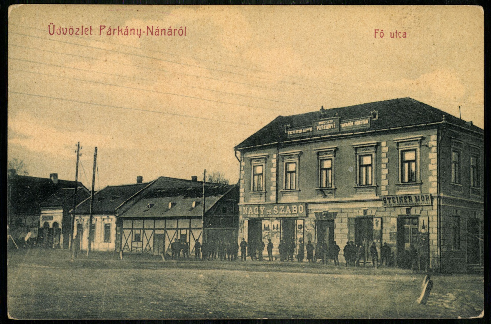 Párkánynána; Fő utca (Magyar Kereskedelmi és Vendéglátóipari Múzeum CC BY-NC-ND)