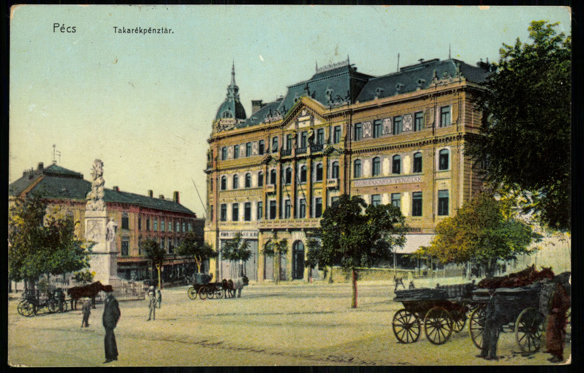 Pécs; Takarékpénztár (Magyar Kereskedelmi és Vendéglátóipari Múzeum CC BY-NC-ND)