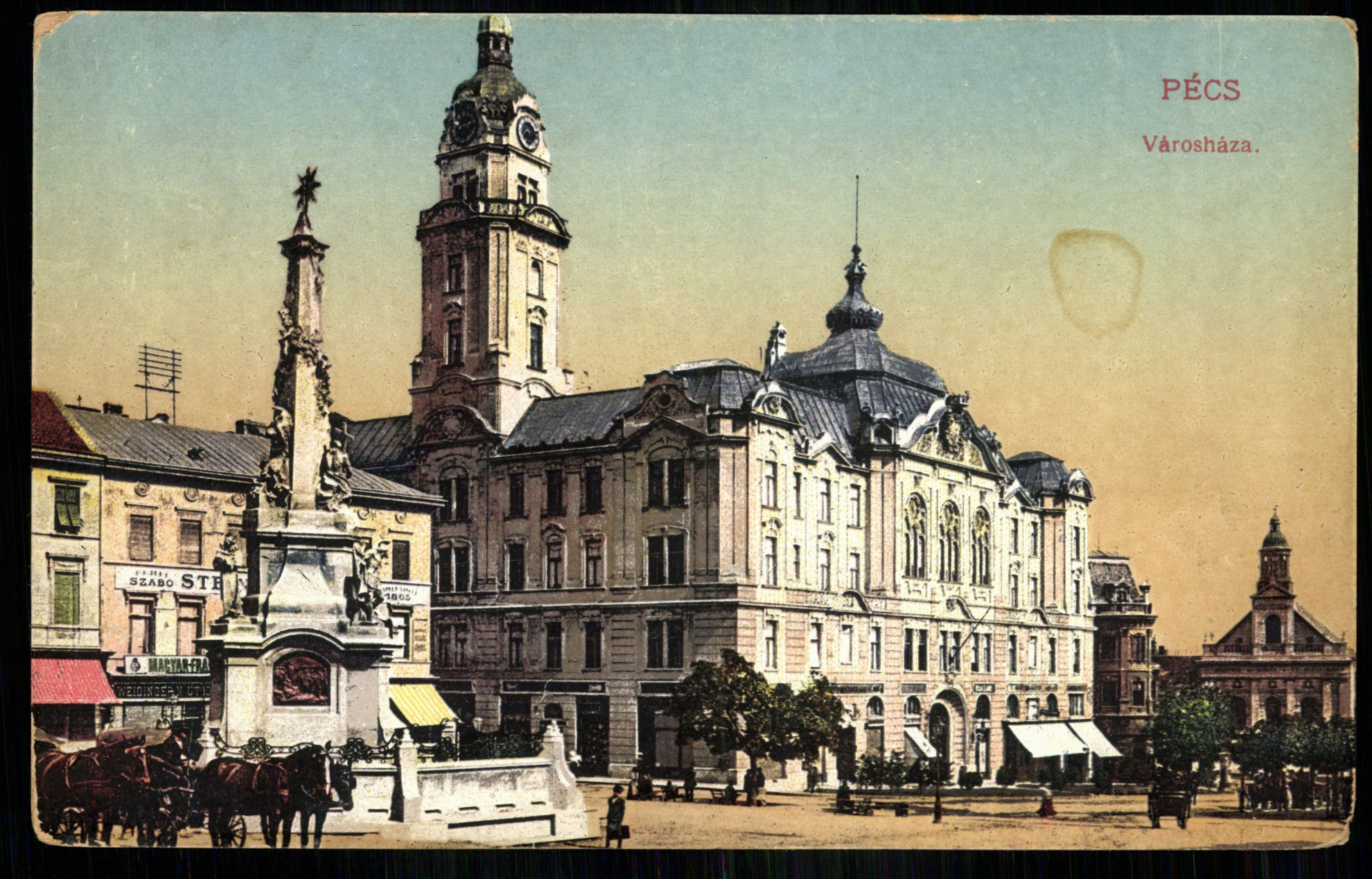 Pécs; Városháza (Magyar Kereskedelmi és Vendéglátóipari Múzeum CC BY-NC-ND)
