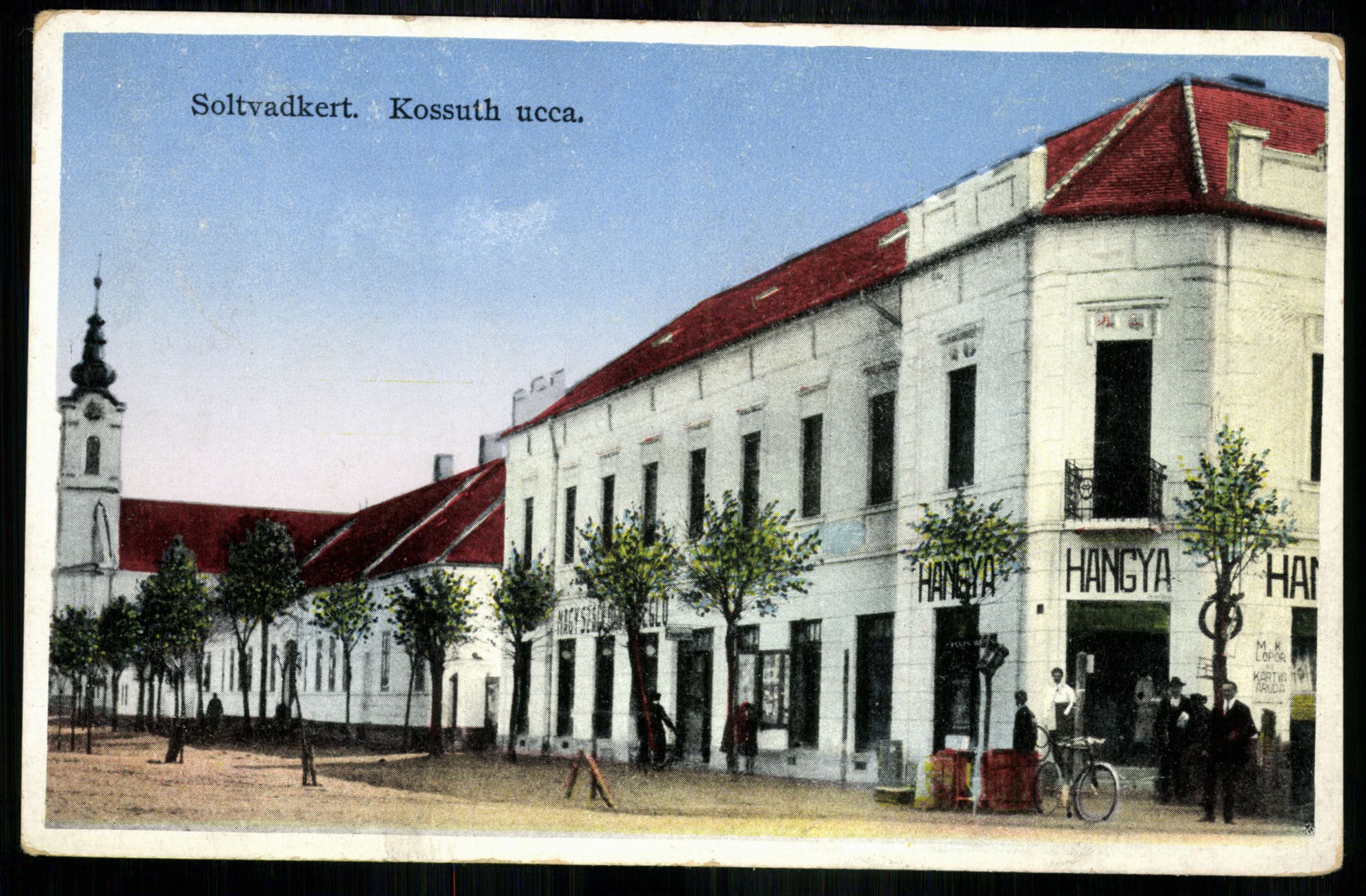 Soltvadkert; Kossuth utca (Magyar Kereskedelmi és Vendéglátóipari Múzeum CC BY-NC-ND)