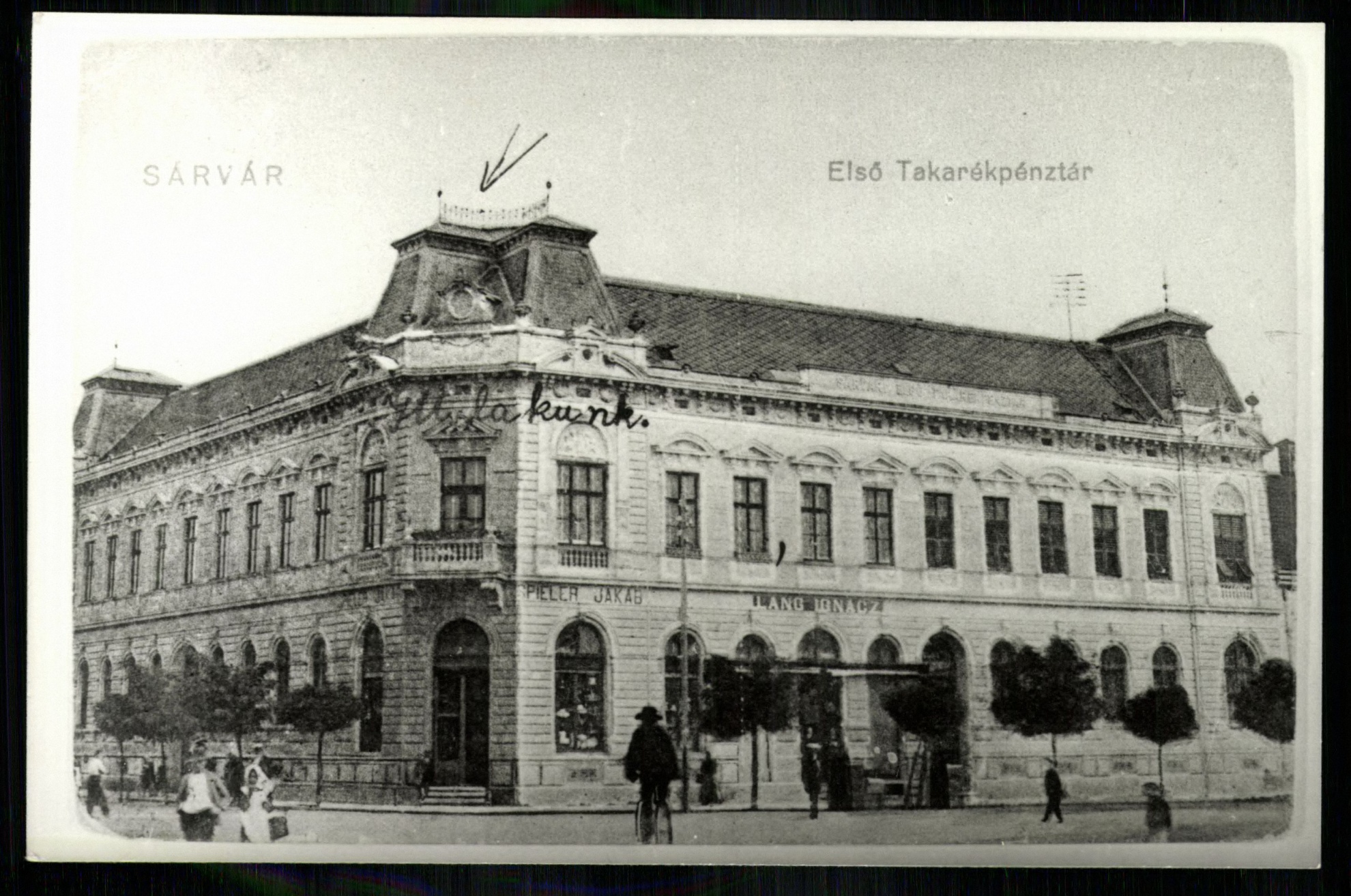 Sárvár; Első Takarékpénztár (Magyar Kereskedelmi és Vendéglátóipari Múzeum CC BY-NC-ND)