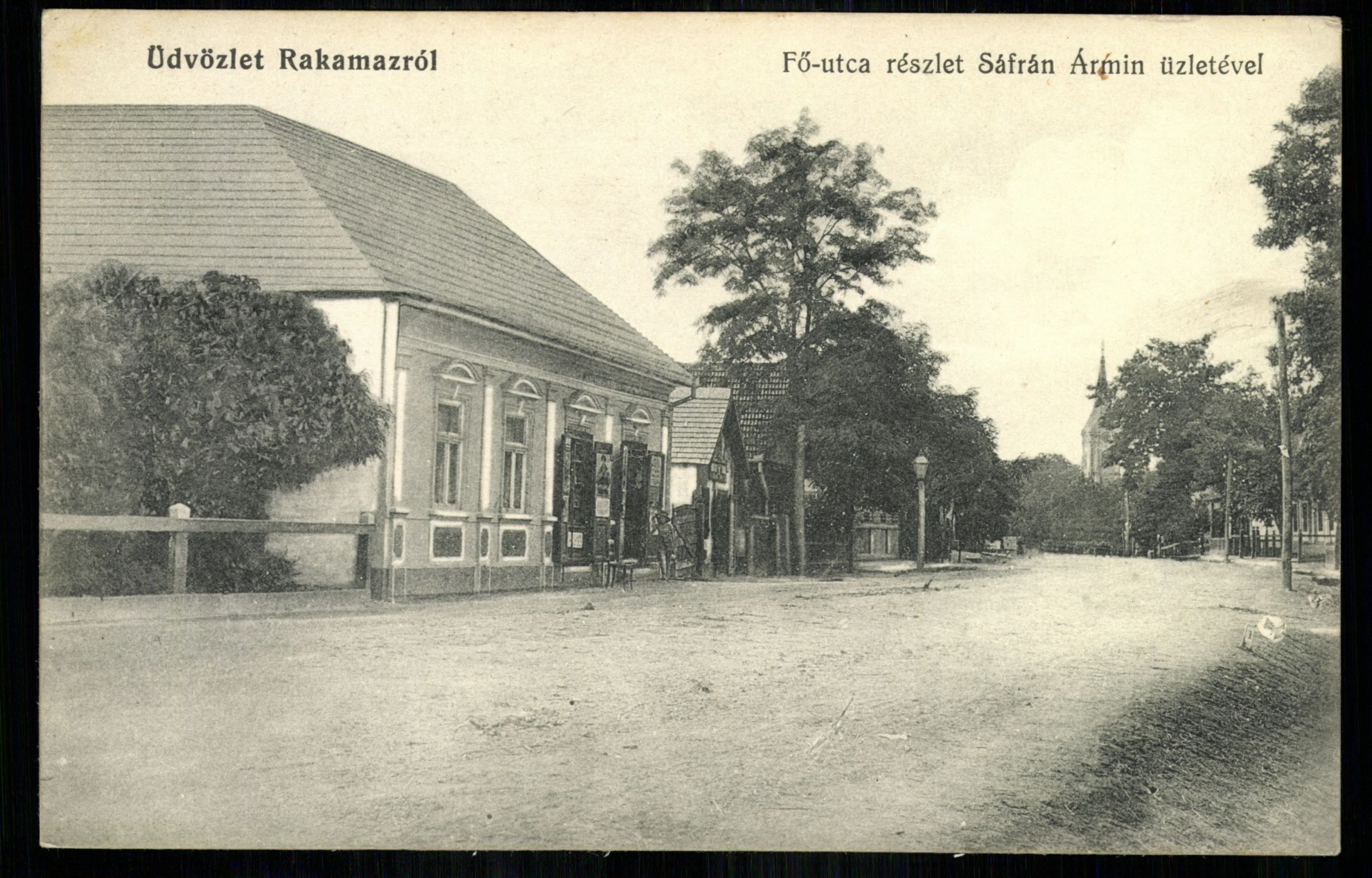 Rakamaz; Fő utca részlet Sáfrán Ármin üzletével (Magyar Kereskedelmi és Vendéglátóipari Múzeum CC BY-NC-ND)