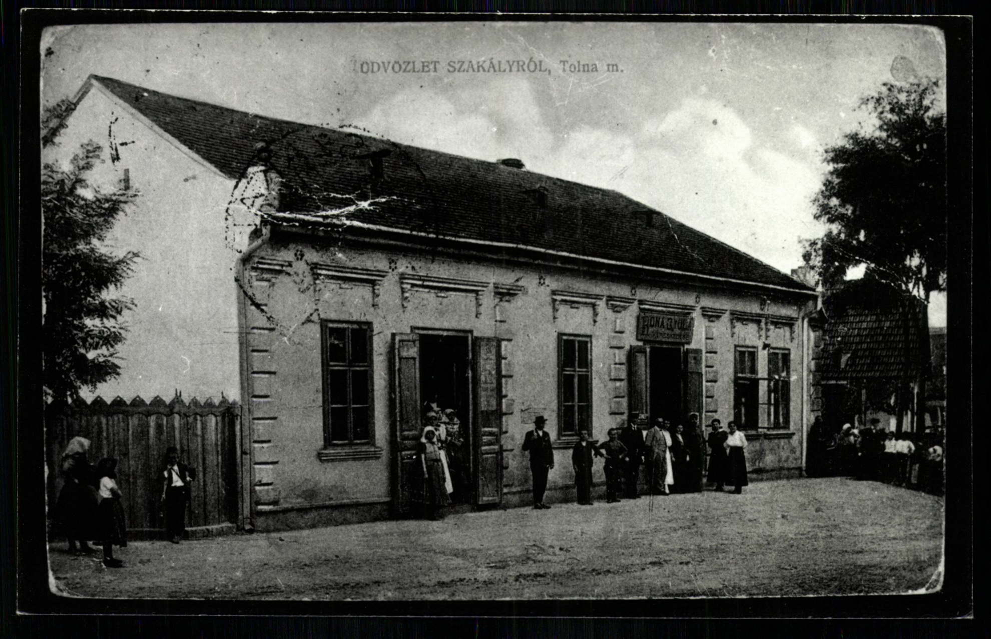 Szakály, Tolna megye; (Magyar Kereskedelmi és Vendéglátóipari Múzeum CC BY-NC-ND)