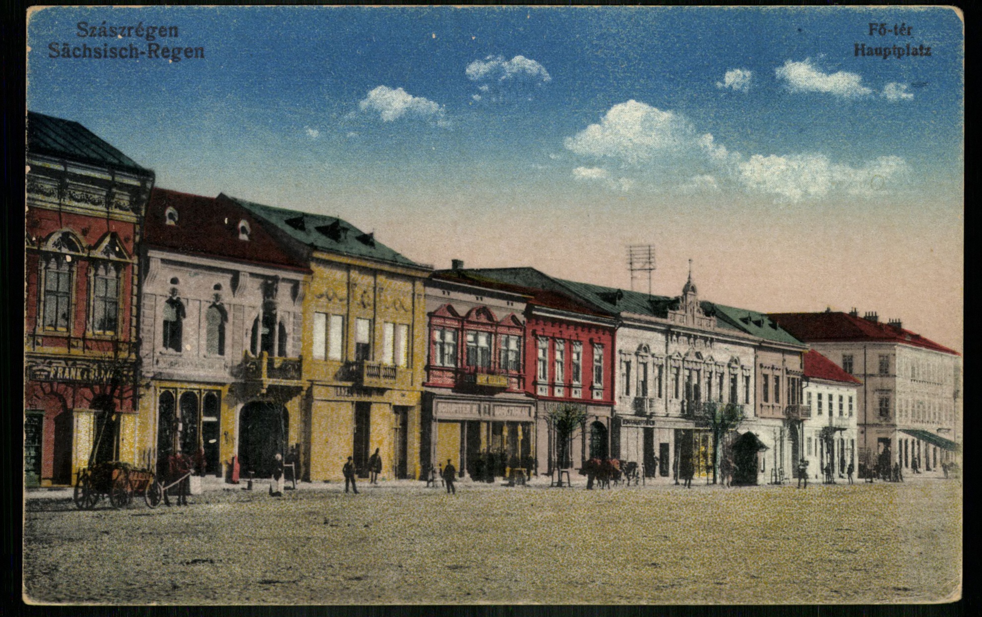 Szászrégen; Fő tér (Magyar Kereskedelmi és Vendéglátóipari Múzeum CC BY-NC-ND)