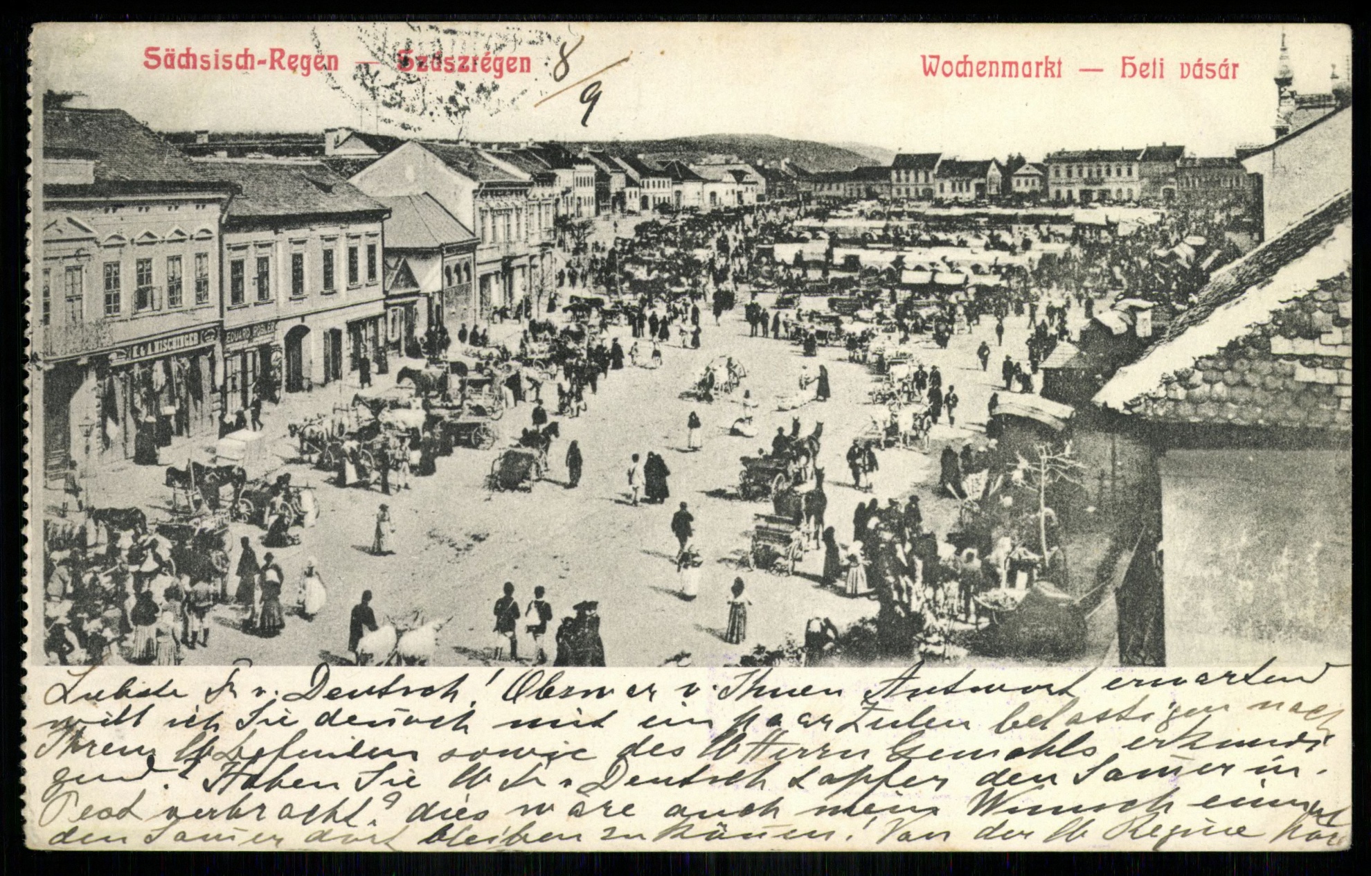 Szászrégen; Heti vásár (Magyar Kereskedelmi és Vendéglátóipari Múzeum CC BY-NC-ND)