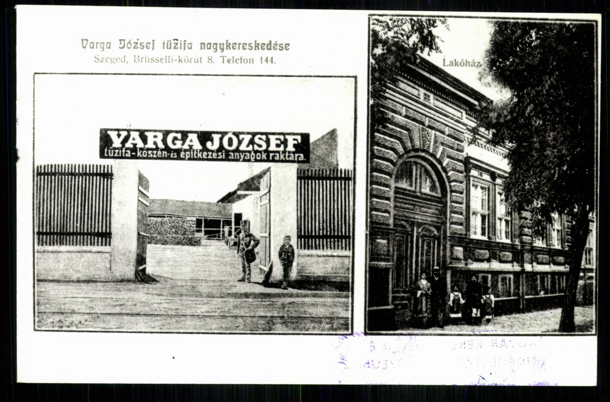 Szeged; Varga József tűzifa-nagykereskedése, Brüsselli körút 8. Telefon 114.; Lakóház (Magyar Kereskedelmi és Vendéglátóipari Múzeum CC BY-NC-ND)