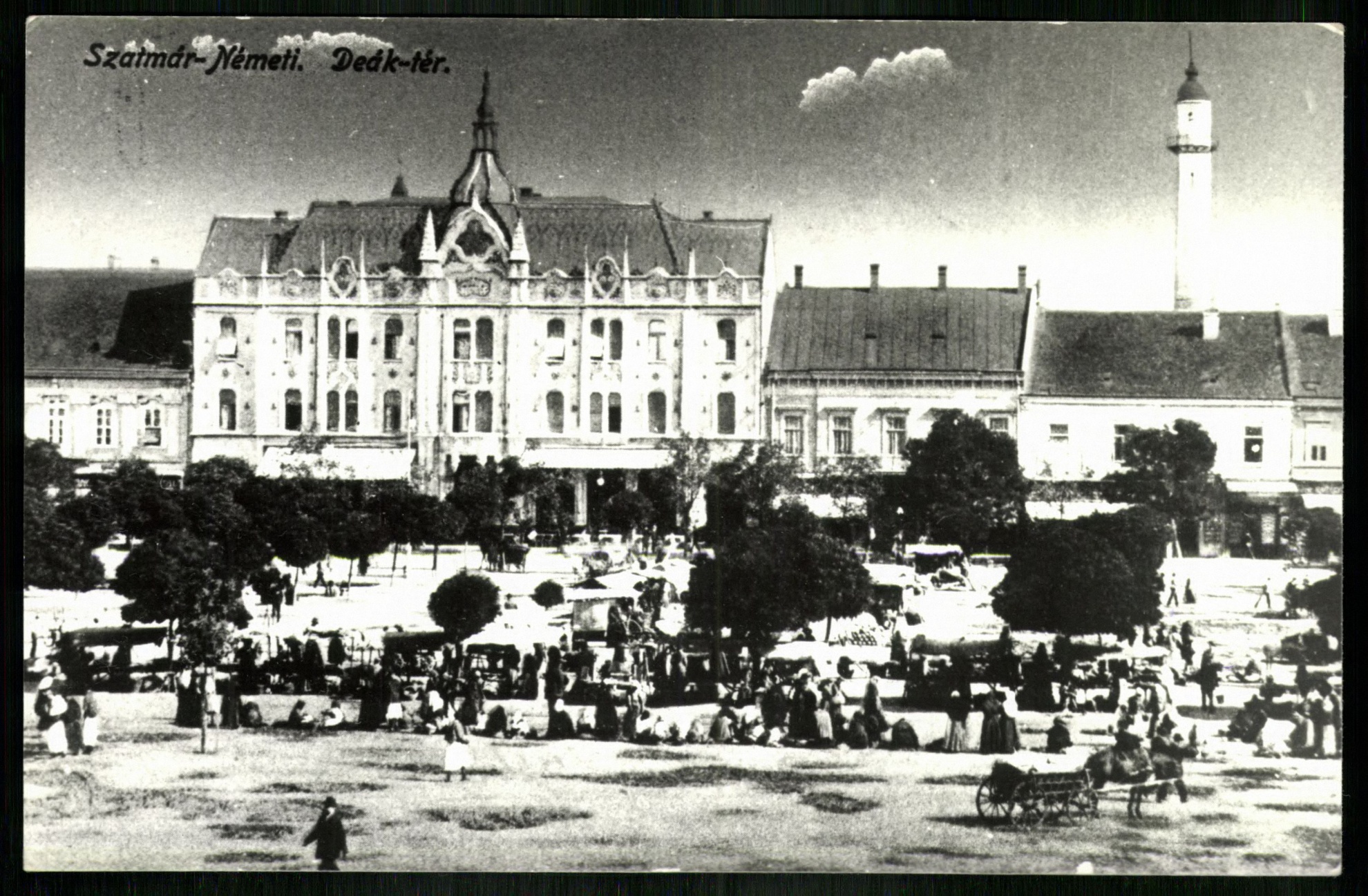 Szatmárnémeti; Deák tér (Magyar Kereskedelmi és Vendéglátóipari Múzeum CC BY-NC-ND)
