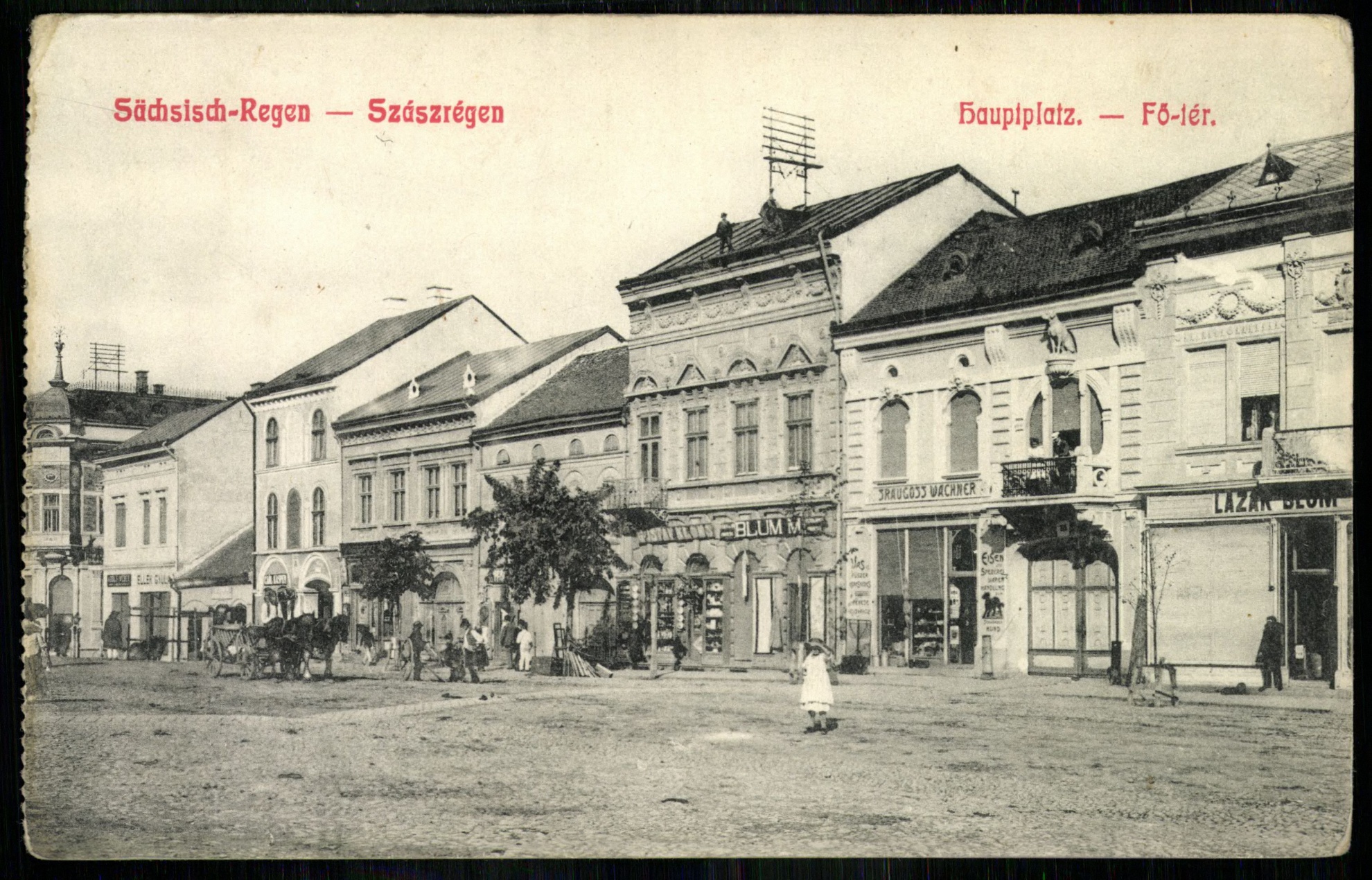 Ungvár; Utcarészlet a Bercsényi szállóval (Magyar Kereskedelmi és Vendéglátóipari Múzeum CC BY-NC-ND)