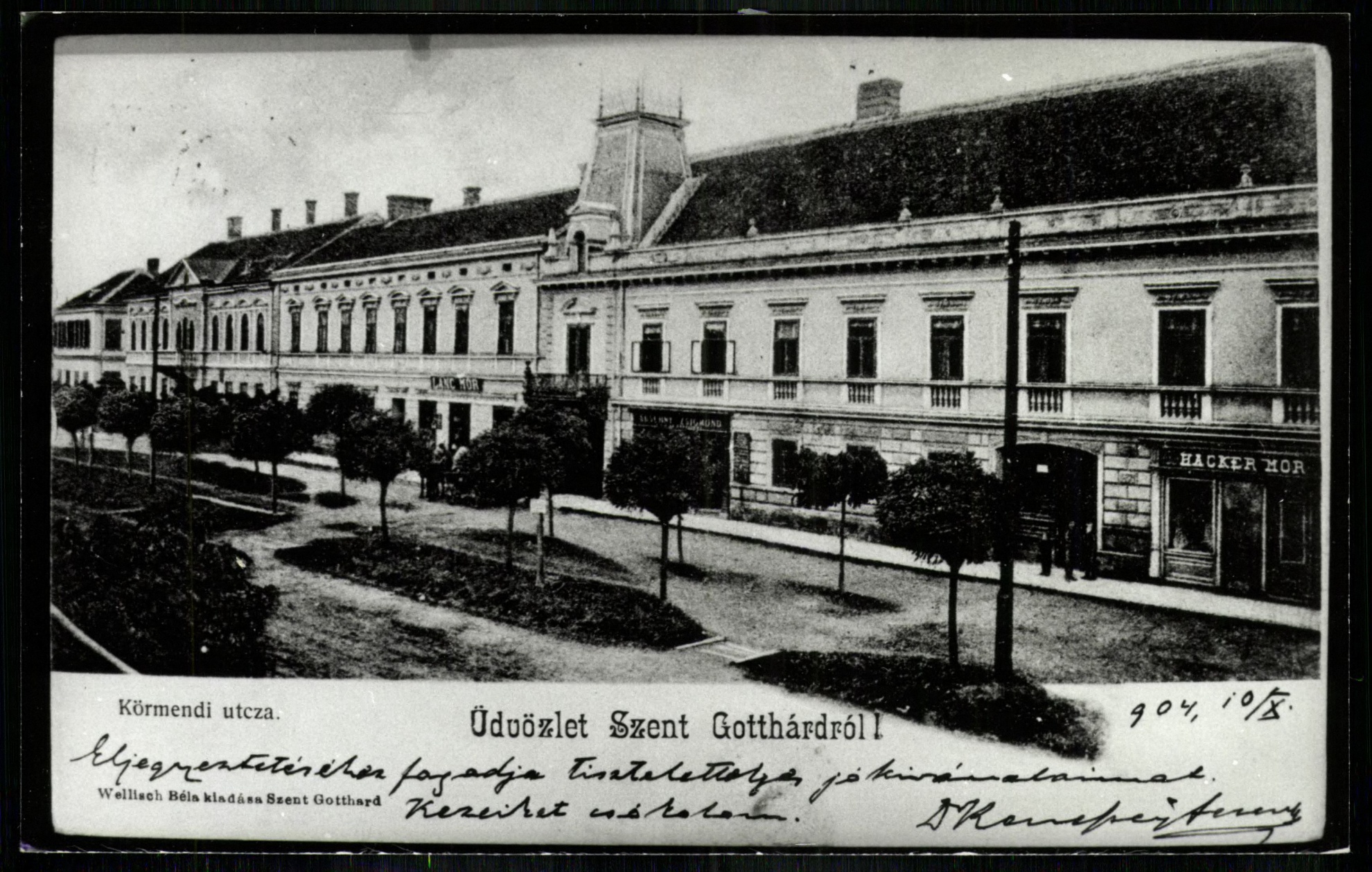 Szentgotthárd; Körmendi utca (Magyar Kereskedelmi és Vendéglátóipari Múzeum CC BY-NC-ND)