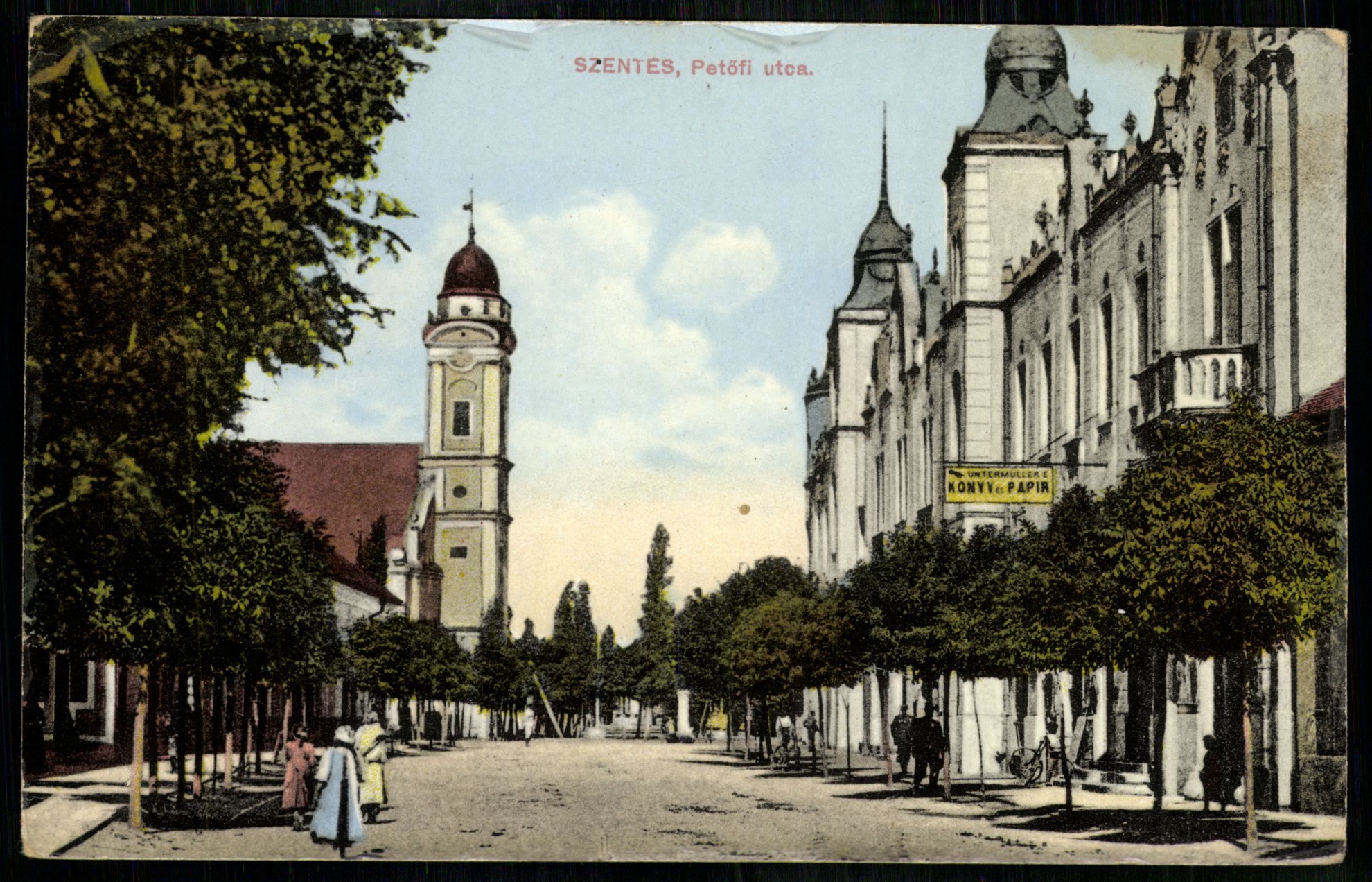 Szentes; Petőfi utca (Magyar Kereskedelmi és Vendéglátóipari Múzeum CC BY-NC-ND)
