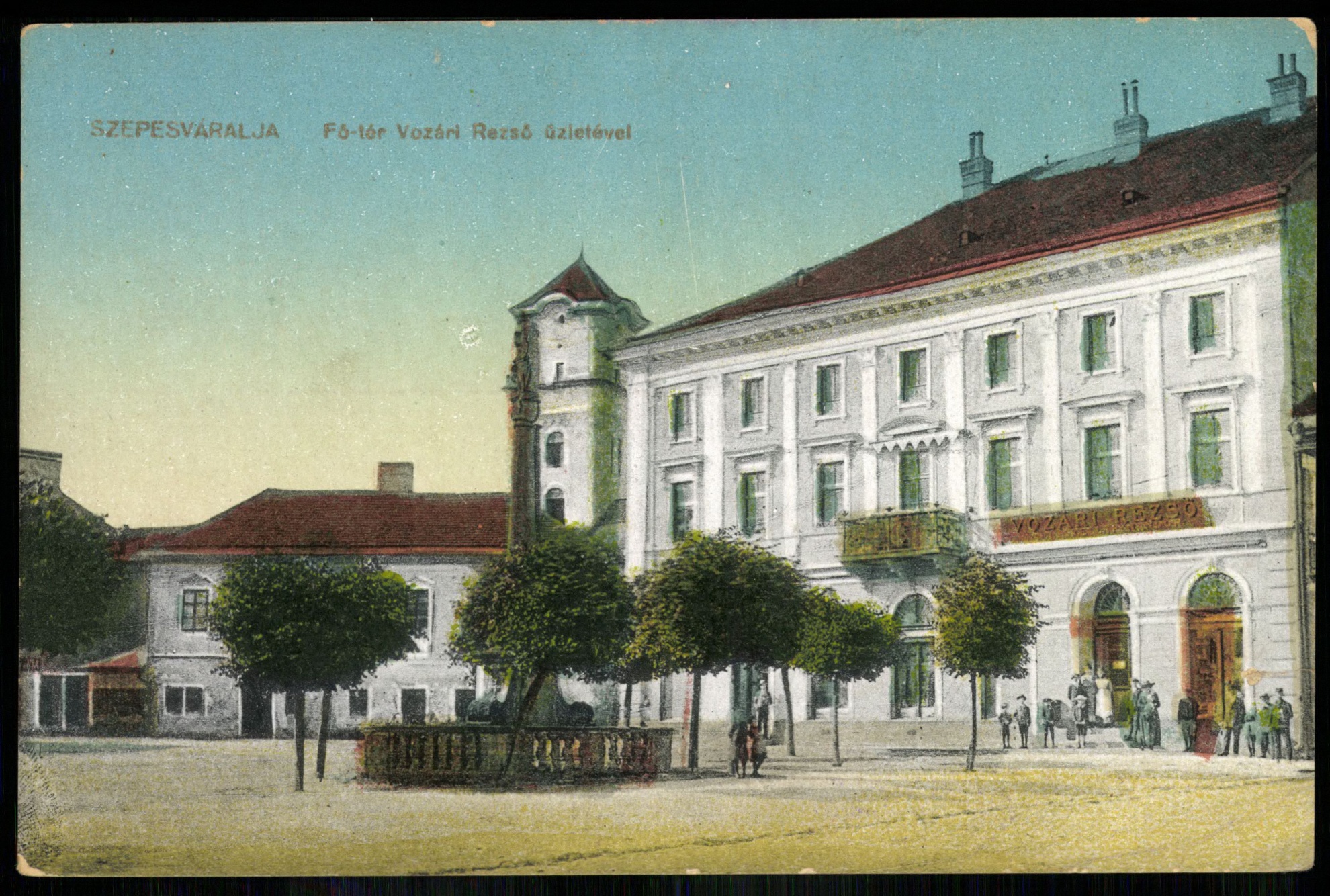 Szepesváralja; Főtér Vozári Rezső üzletével (Magyar Kereskedelmi és Vendéglátóipari Múzeum CC BY-NC-ND)
