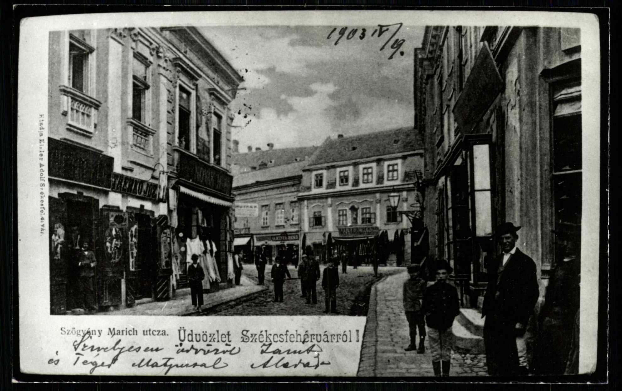 Székesfehérvár; Szőgyény Marich utca (Magyar Kereskedelmi és Vendéglátóipari Múzeum CC BY-NC-ND)