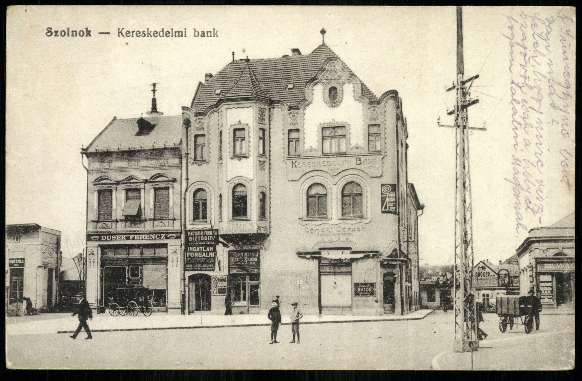 Szolnok; Kereskedelmi Bank (Magyar Kereskedelmi és Vendéglátóipari Múzeum CC BY-NC-ND)