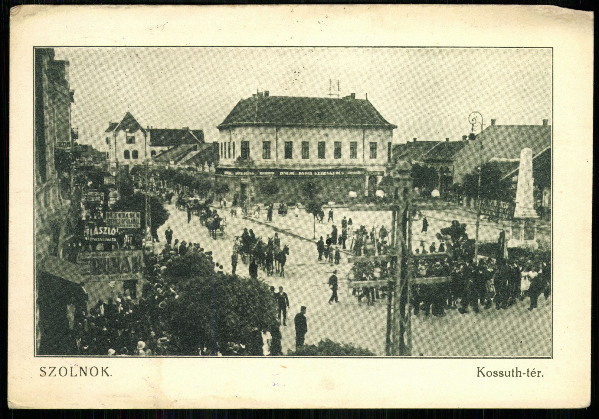 Szolnok; Kossuth tér (Magyar Kereskedelmi és Vendéglátóipari Múzeum CC BY-NC-ND)