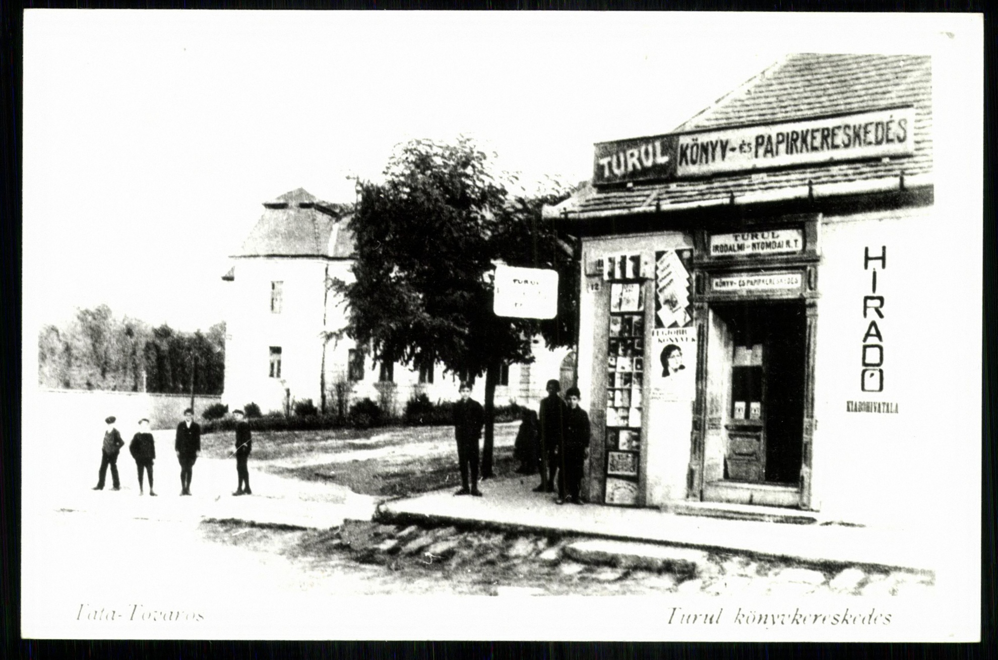 Tata-Tóváros; Turul könyvkereskedés (Magyar Kereskedelmi és Vendéglátóipari Múzeum CC BY-NC-ND)