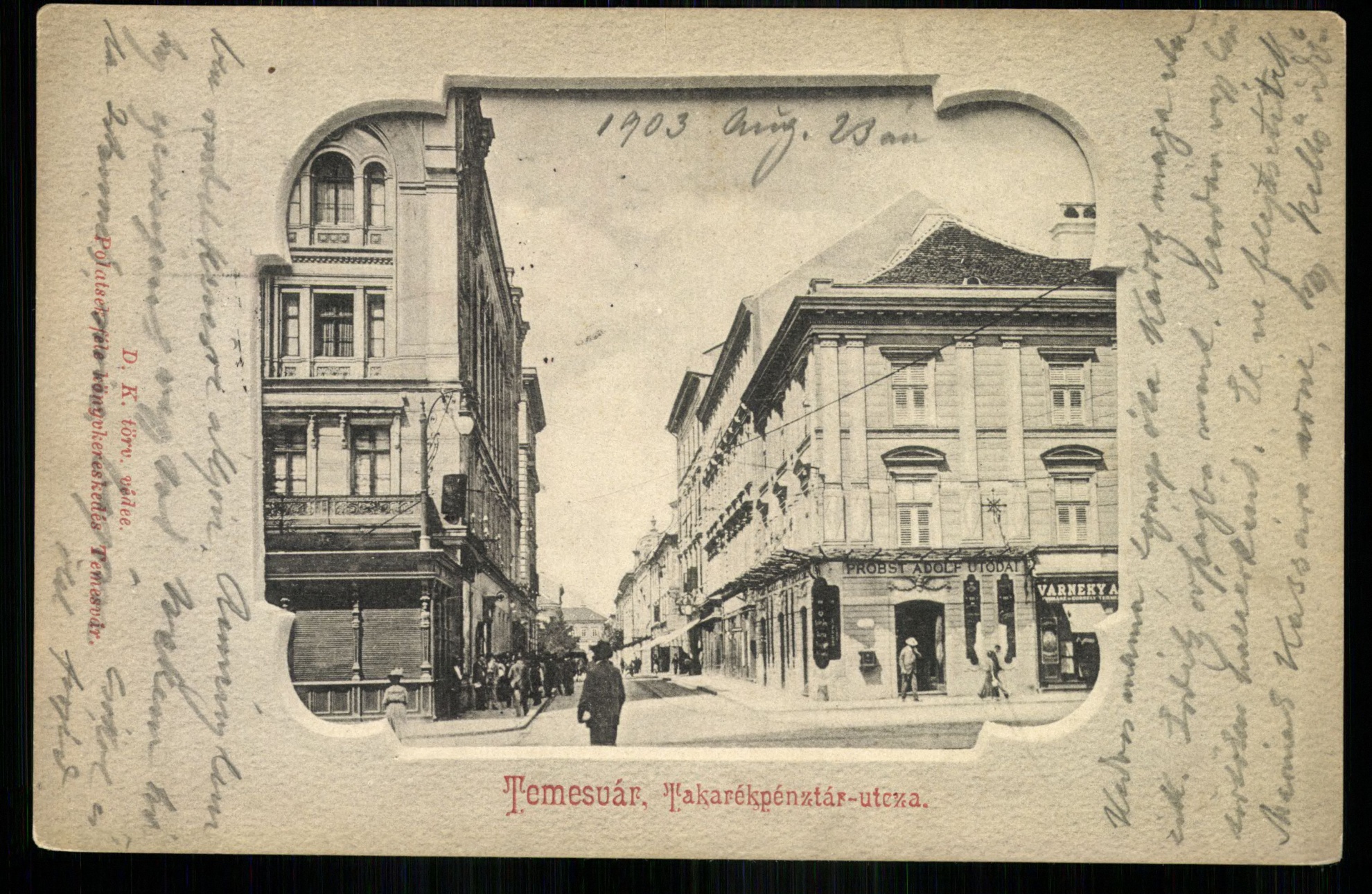 Temesvár; Takarékpénztár utca (Magyar Kereskedelmi és Vendéglátóipari Múzeum CC BY-NC-ND)