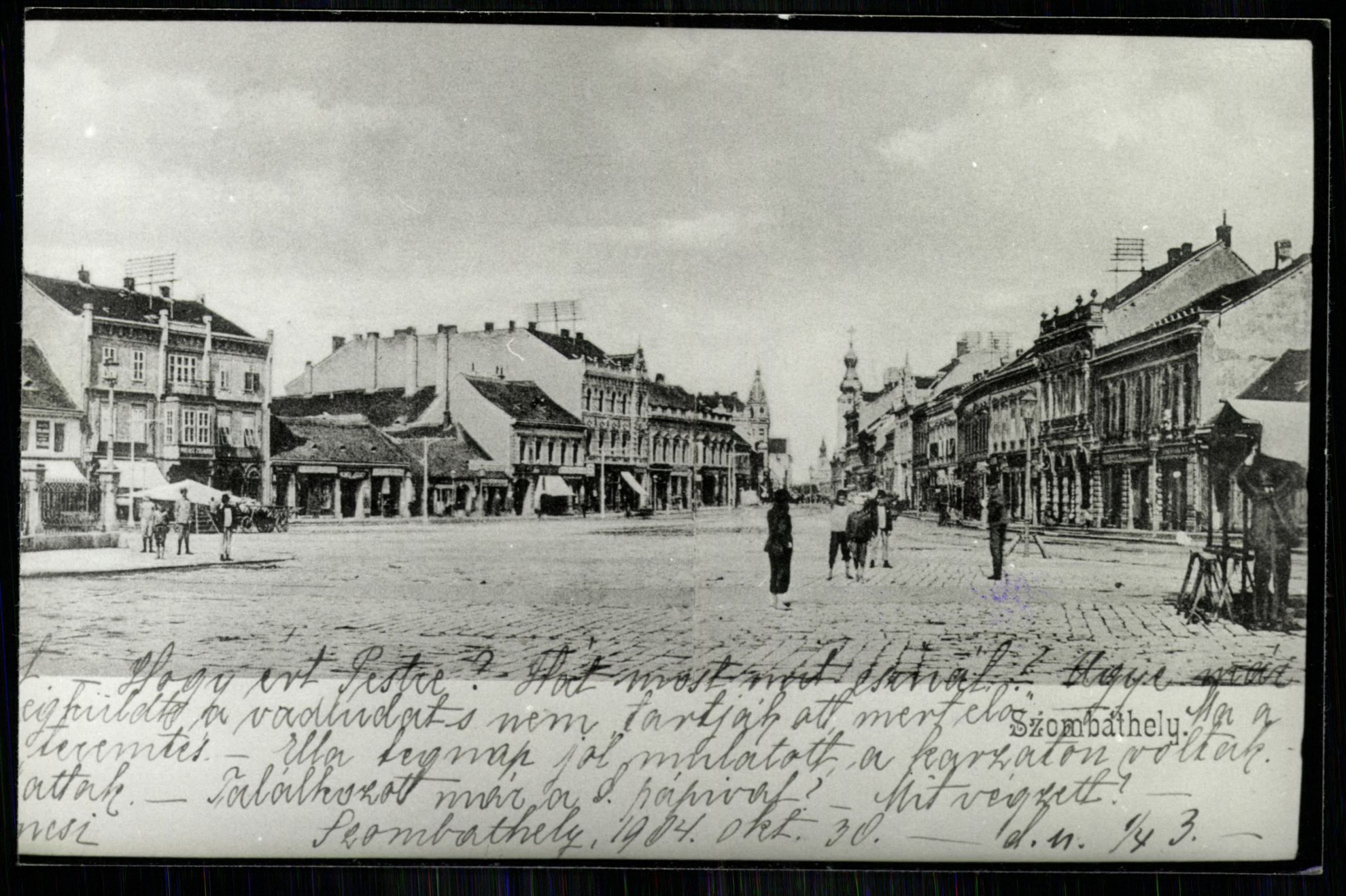 Szombathely; (Magyar Kereskedelmi és Vendéglátóipari Múzeum CC BY-NC-ND)