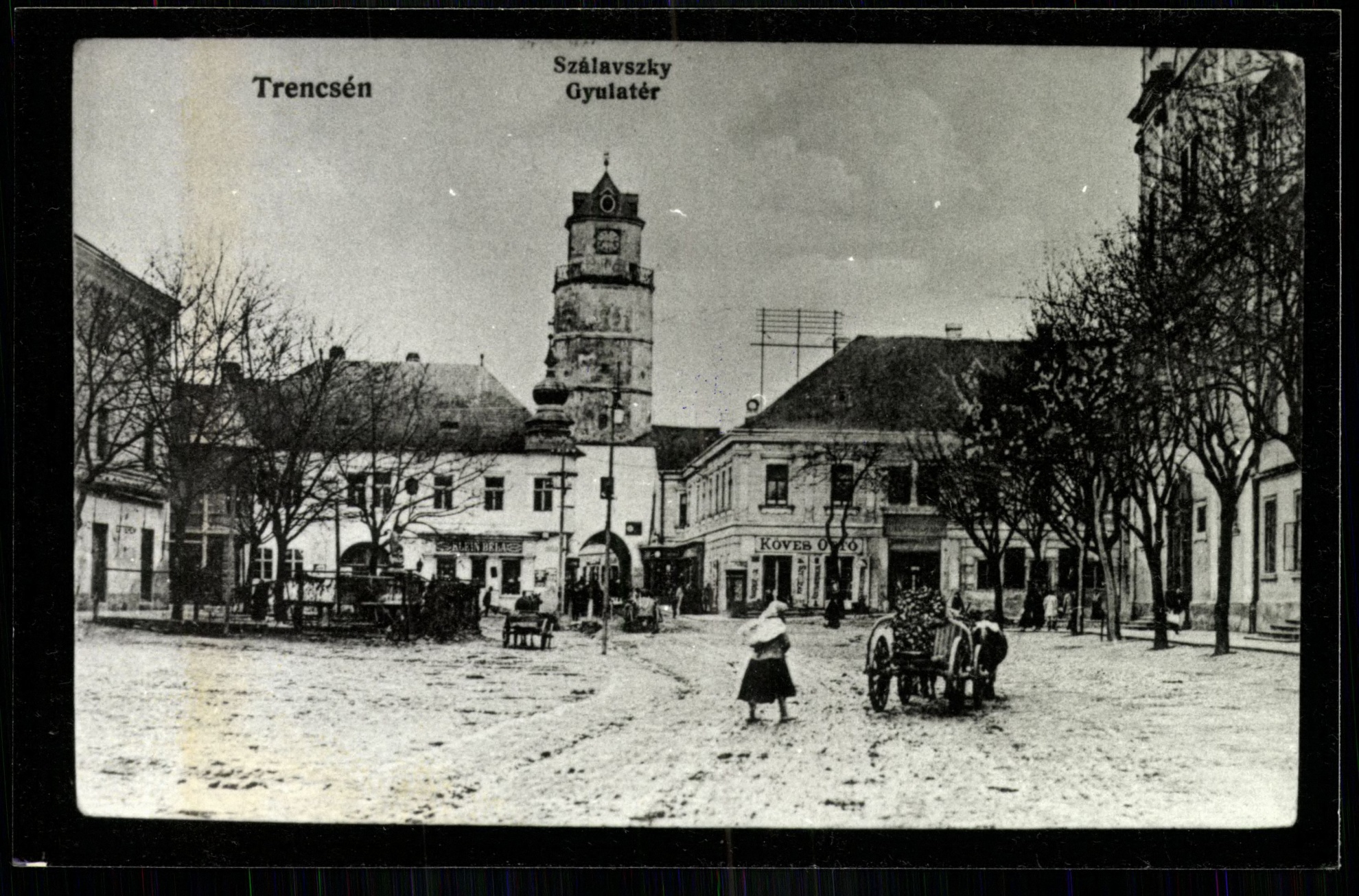 Trencsén; Szálavszky Gyula tér (Magyar Kereskedelmi és Vendéglátóipari Múzeum CC BY-NC-ND)