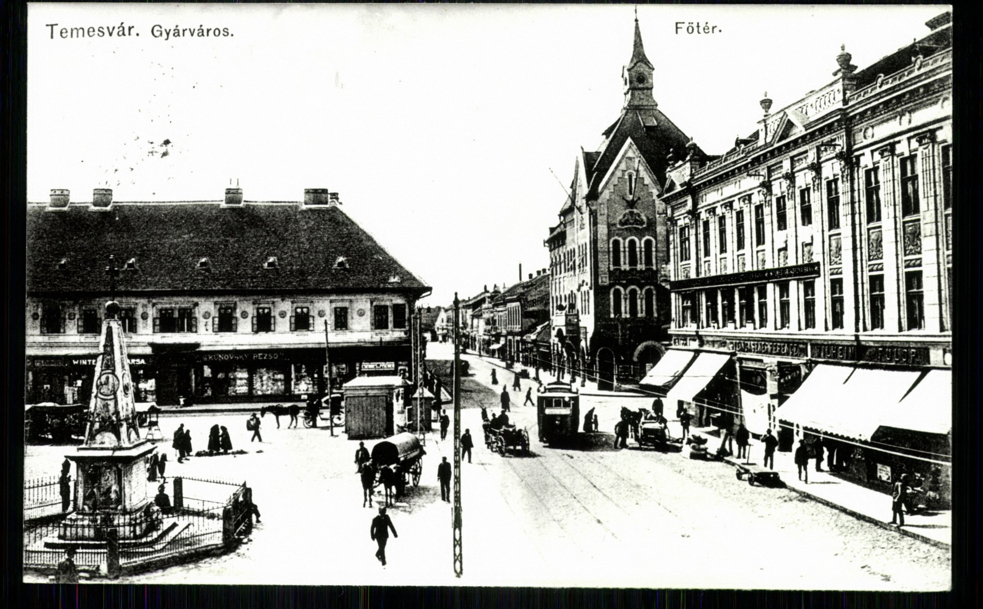 Temesvár; Gyárváros. Főtér (Magyar Kereskedelmi és Vendéglátóipari Múzeum CC BY-NC-ND)