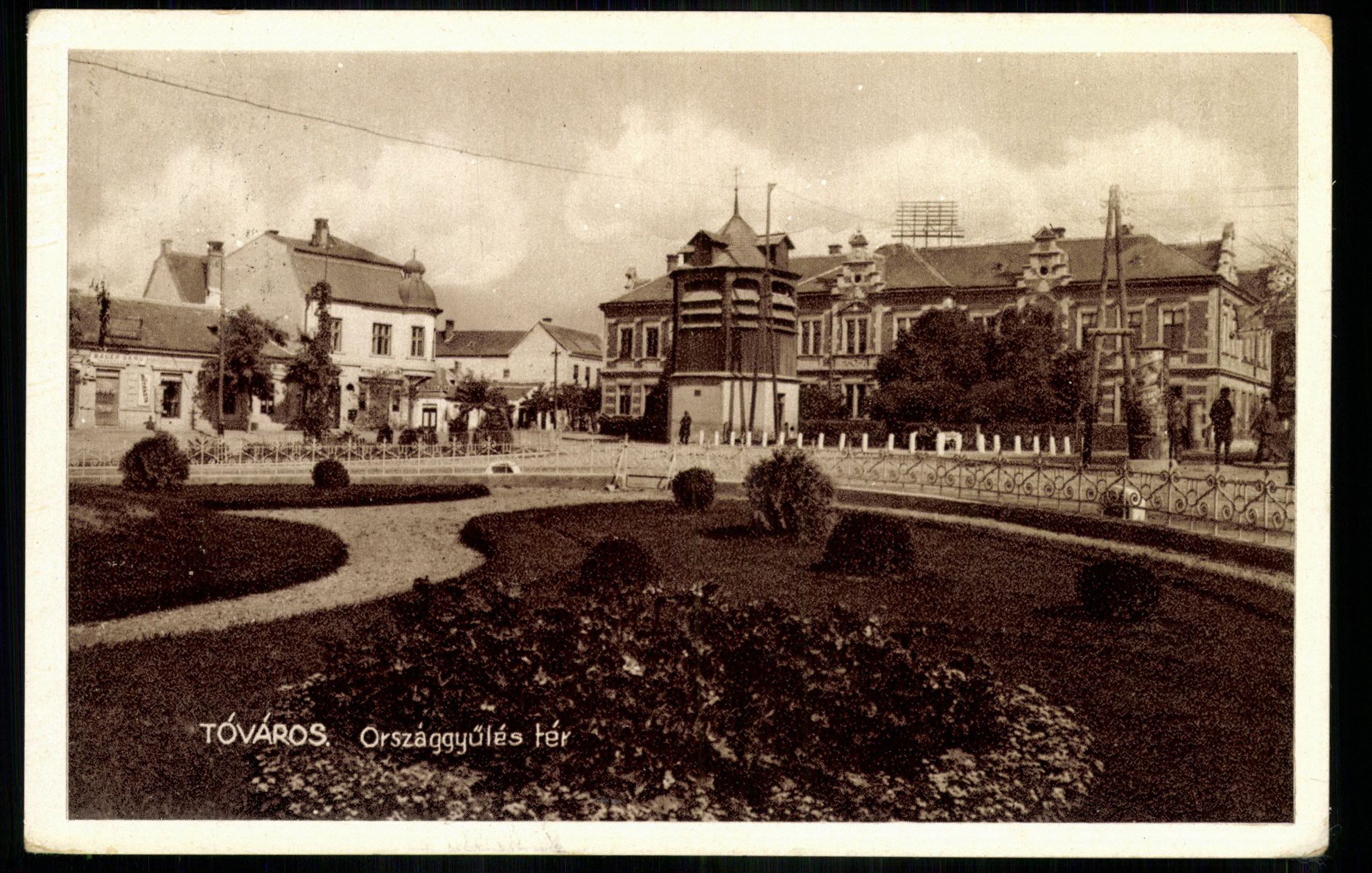 Tóváros; Országgyűlés tér (Magyar Kereskedelmi és Vendéglátóipari Múzeum CC BY-NC-ND)