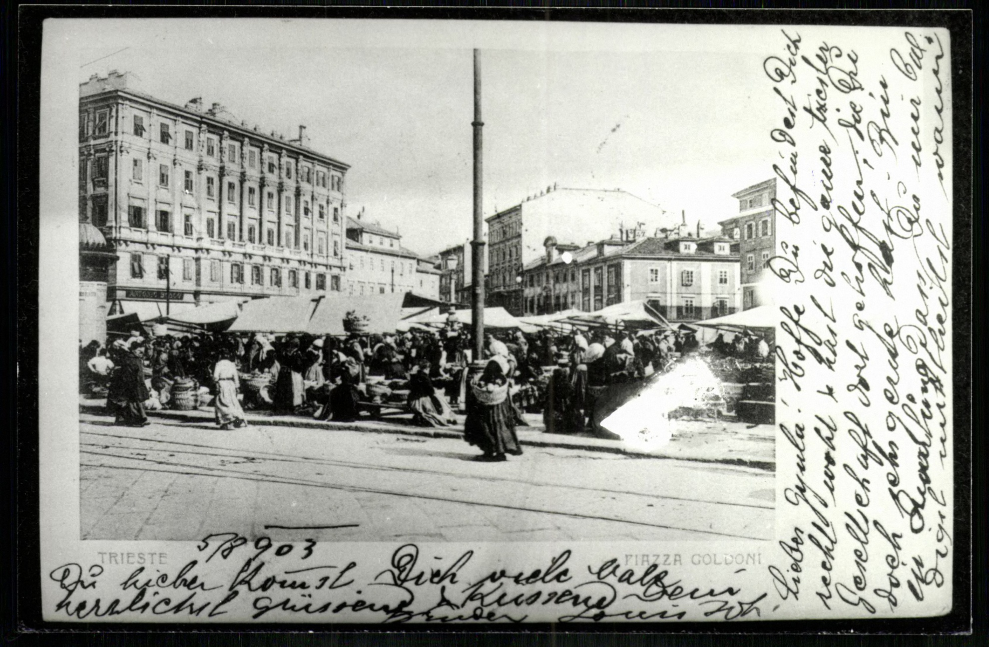 Trieste; Piazza Goldoni (Magyar Kereskedelmi és Vendéglátóipari Múzeum CC BY-NC-ND)