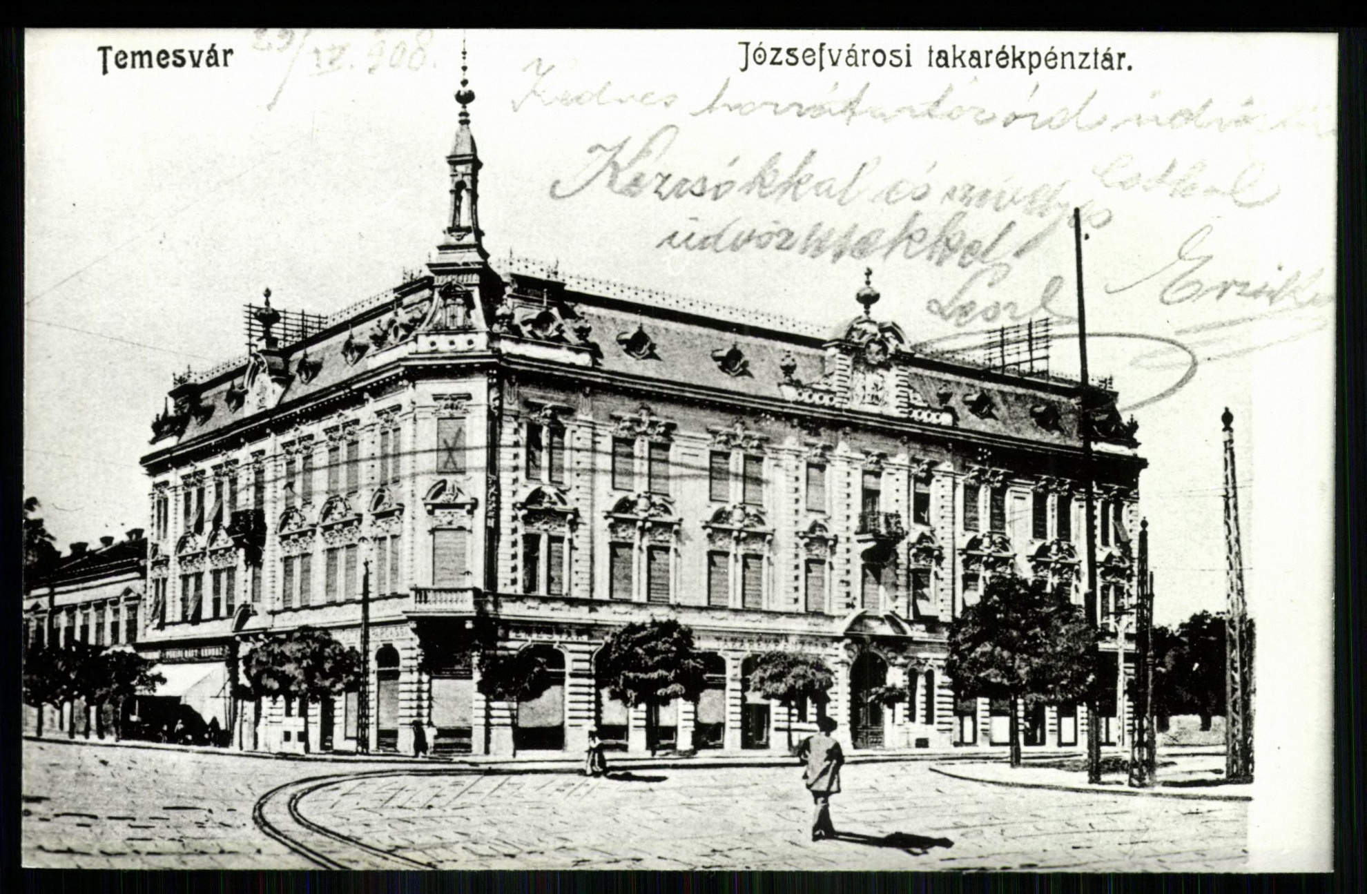 Temesvár; Józsefvárosi Takarékpénztár (Magyar Kereskedelmi és Vendéglátóipari Múzeum CC BY-NC-ND)