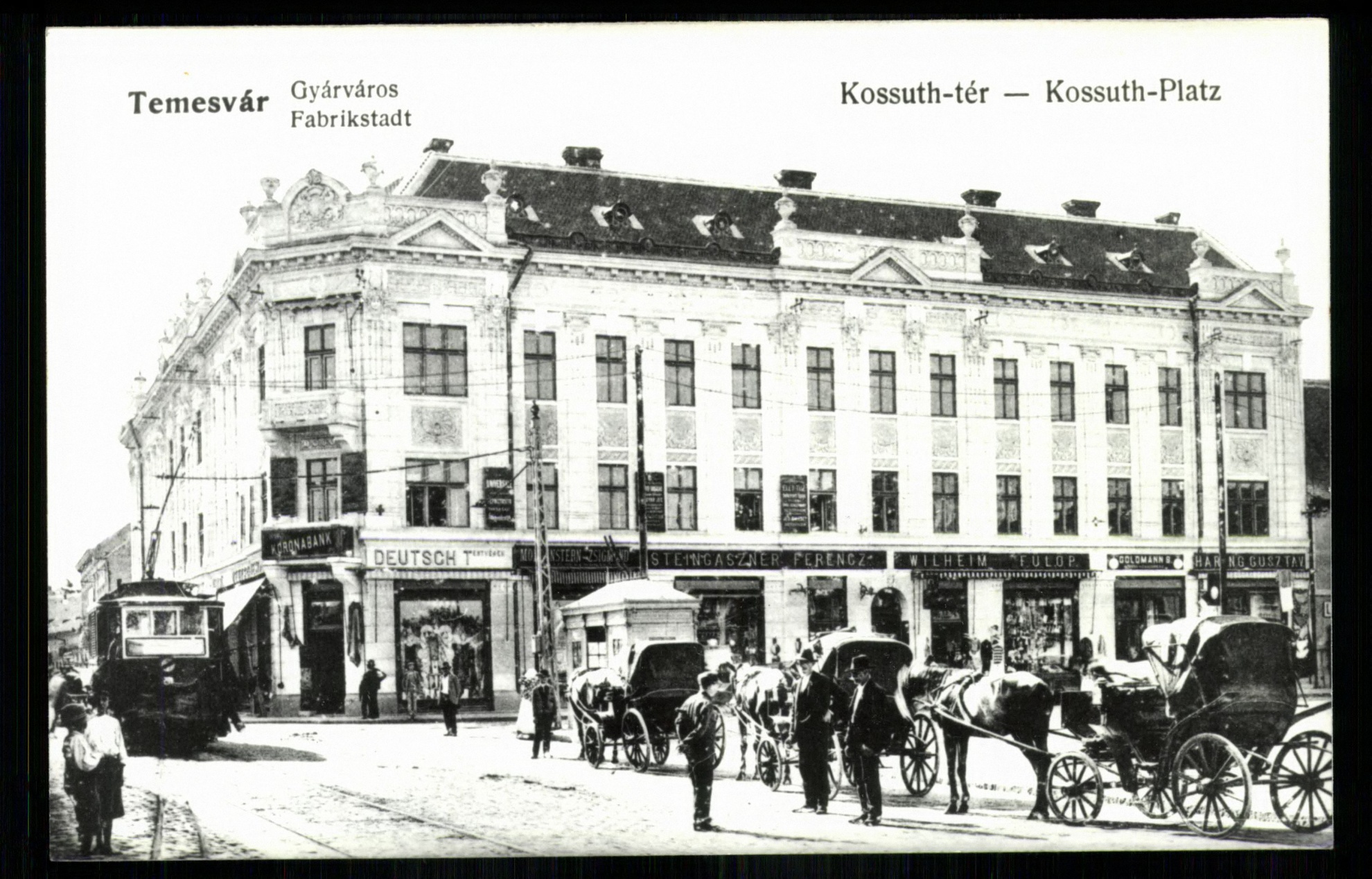Temesvár; Gyárváros, Kossuth tér (Magyar Kereskedelmi és Vendéglátóipari Múzeum CC BY-NC-ND)