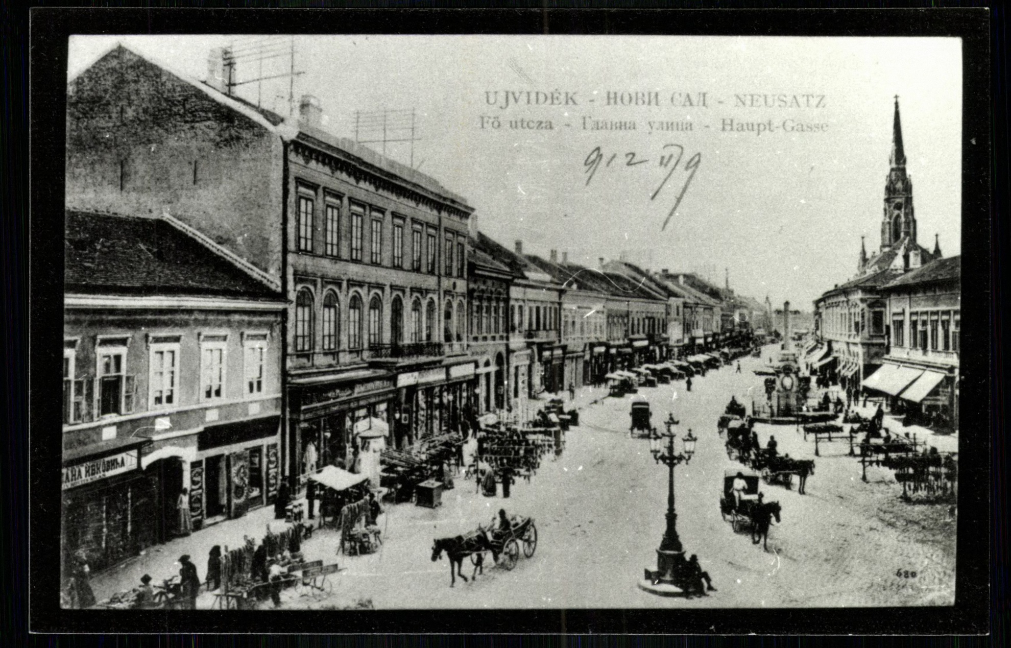 Újvidék; fő utca (Magyar Kereskedelmi és Vendéglátóipari Múzeum CC BY-NC-ND)