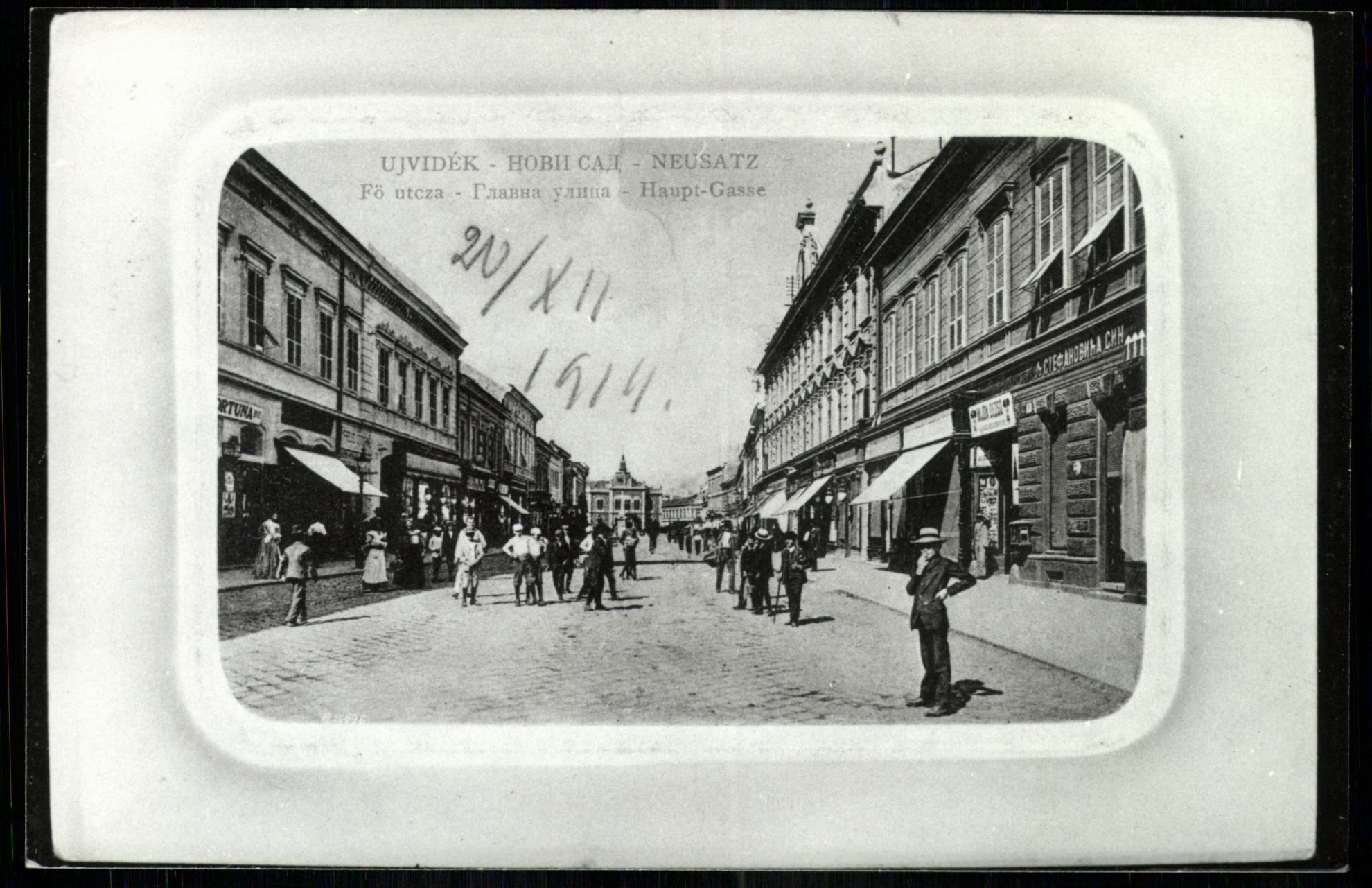 Újvidék; Fő utca (Magyar Kereskedelmi és Vendéglátóipari Múzeum CC BY-NC-ND)