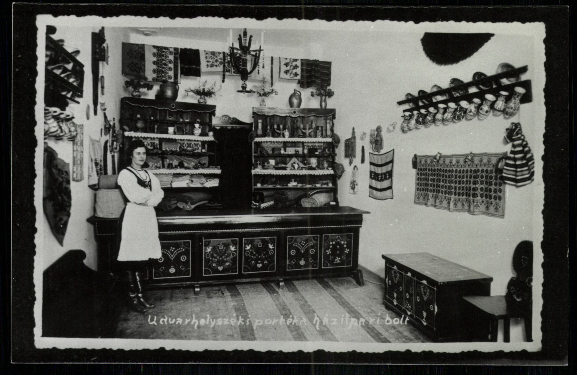 Udvarhelyszék; Portéka háziipari bolt (Magyar Kereskedelmi és Vendéglátóipari Múzeum CC BY-NC-ND)
