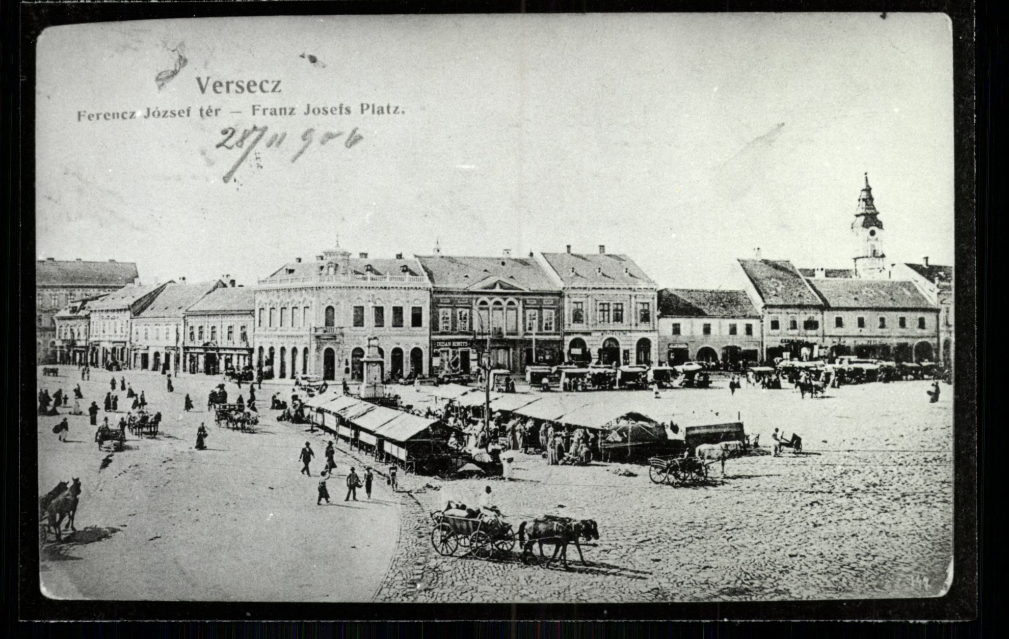 Versec; Ferenc József tér (Magyar Kereskedelmi és Vendéglátóipari Múzeum CC BY-NC-ND)