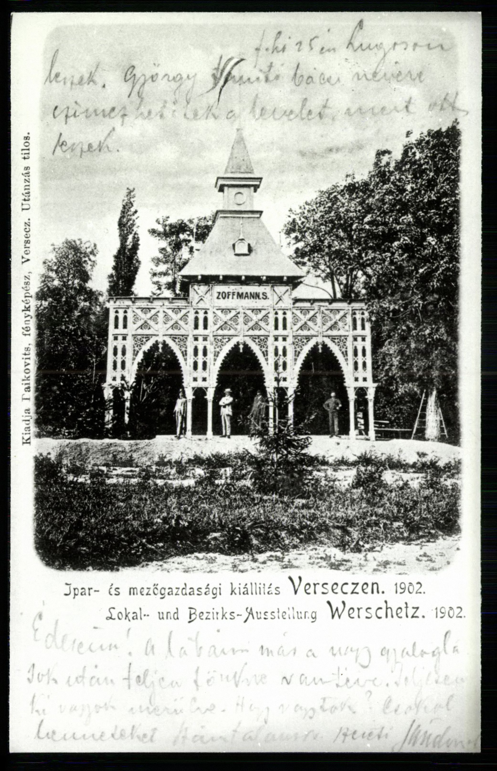 Versec; Ipar- és Mezőgazdasági Kiállítás 1902. (Magyar Kereskedelmi és Vendéglátóipari Múzeum CC BY-NC-ND)