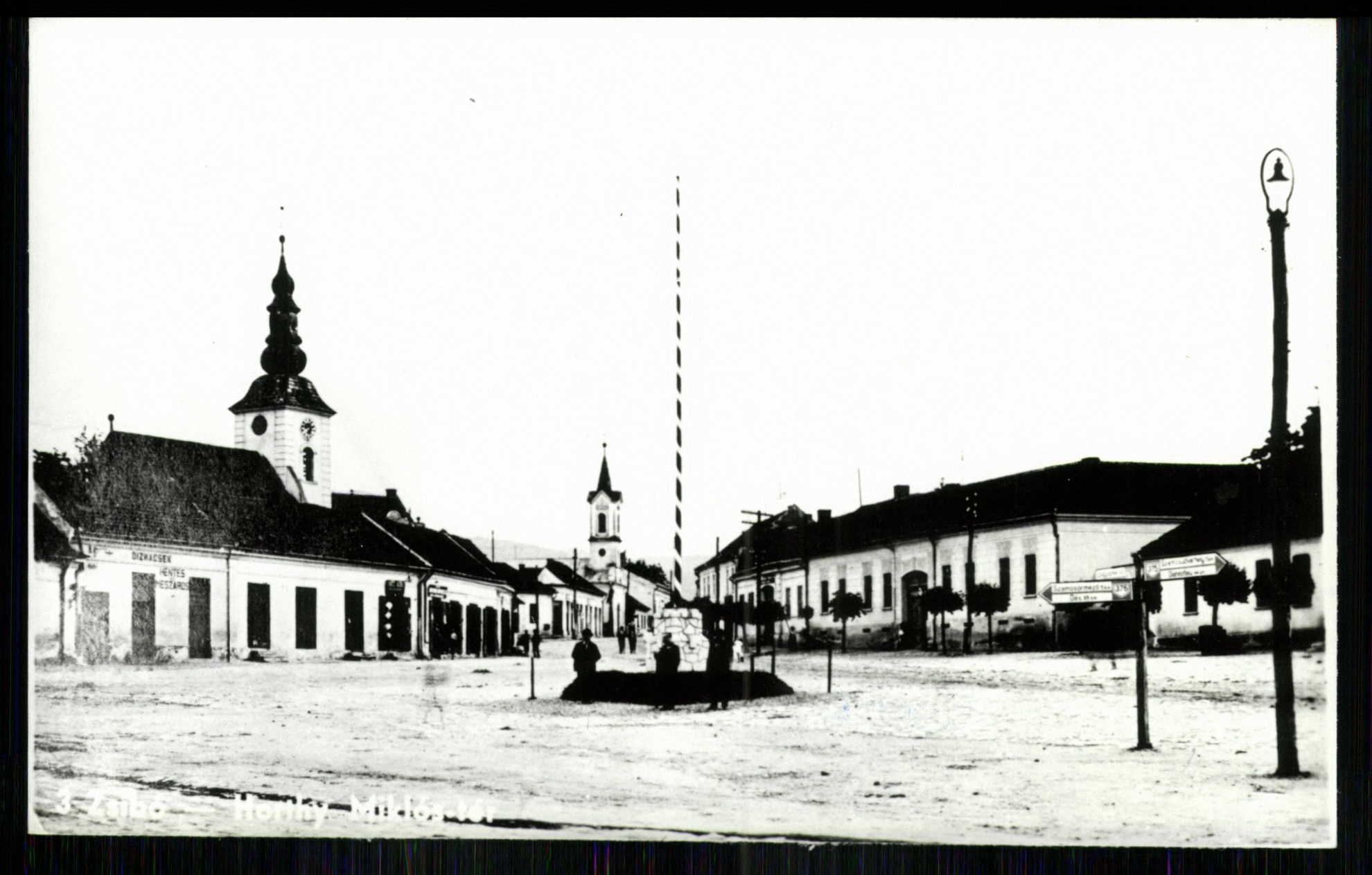 Zsibó; Horthy Miklós tér (Magyar Kereskedelmi és Vendéglátóipari Múzeum CC BY-NC-ND)